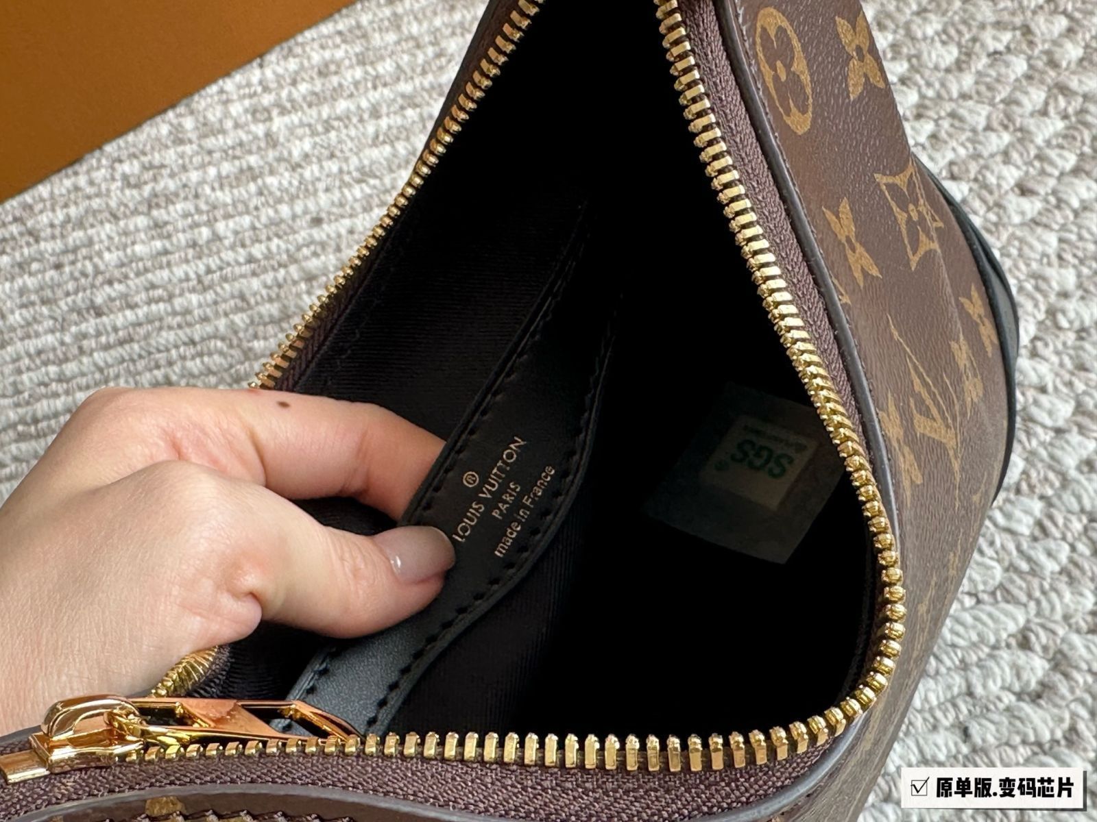 Louis Vuitton モノグラム ハーフムーンショルダーバッグ 【公式通販】