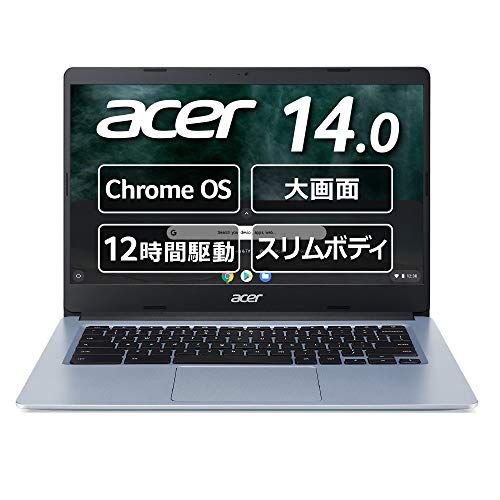 Chromebook Acer 14型 ノートパソコン Celeron N4020 4GBメモリ 64GB eMMC microSD カードリーダー 日本語キーボード CB314-1H-A14Pt 7d15fb16