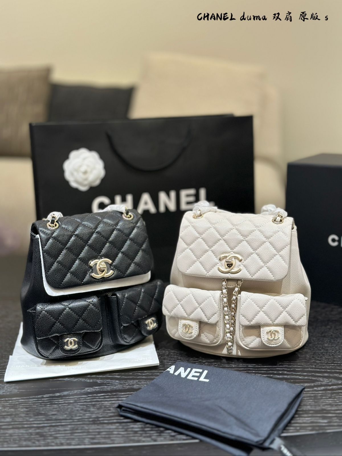 CHANEL ダマ フロッグバックパック - ダブルポケットデザイン 21×22cm [本日特価|新品未使用品]