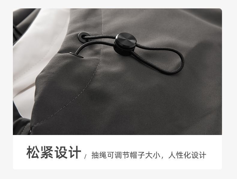 DESCENTE メンズ ライトウェイトジャケット [本日特価|新品未使用品]