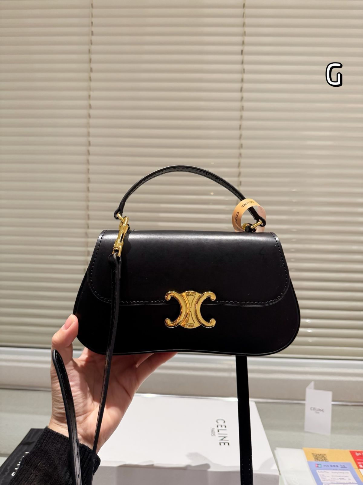 [Celine] トリオンフ ショルダーバッグ - ギフトボックス付き | セリーヌ レディースバッグ[本日特価|新品未使用品]｜ハンドバッグ