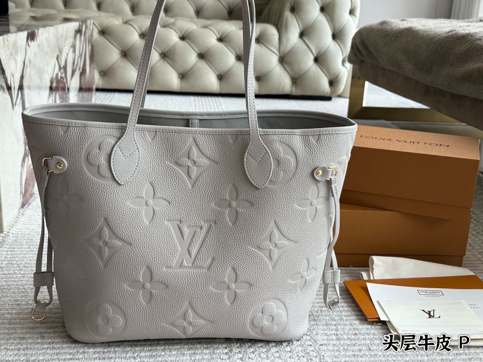 【今日特価】LV Neverfull ショッピングバッグ N41605 【今日特価】LV Neverfull ショッピングバッグ N41605