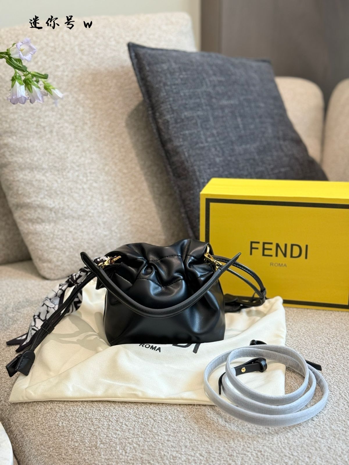 【今日特価】Fendi New Mamma Bag フェンディ ニュー マンマ バッグ