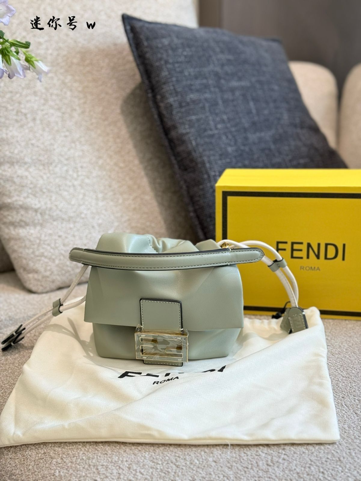 【今日特価】Fendi New Mamma Bag フェンディ ニュー マンマ バッグ