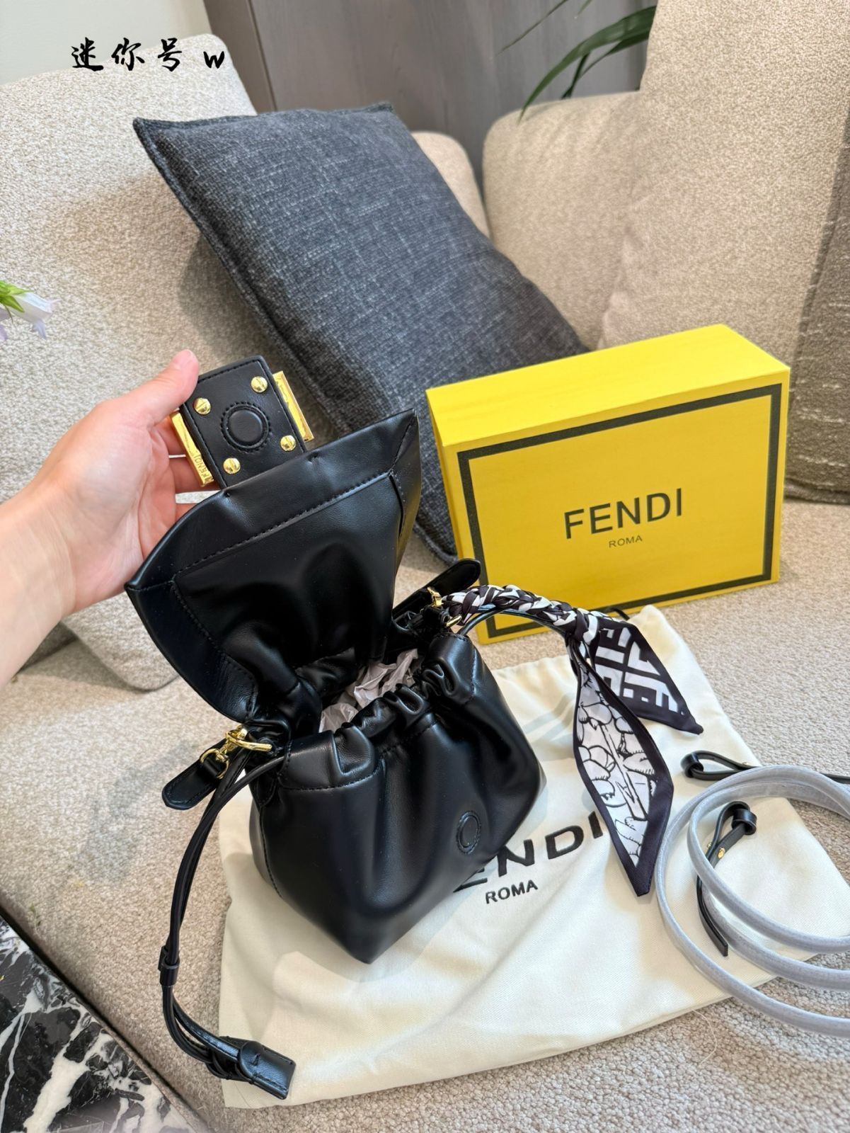 【今日特価】Fendi New Mamma Bag フェンディ ニュー マンマ バッグ
