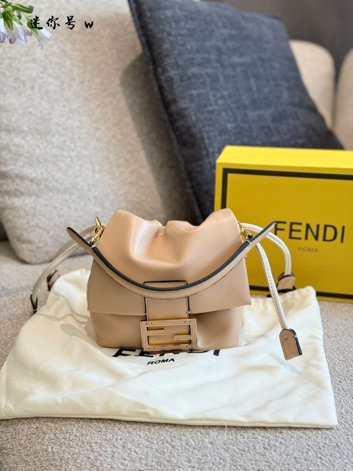 【今日特価】Fendi New Mamma Bag フェンディ ニュー マンマ バッグ