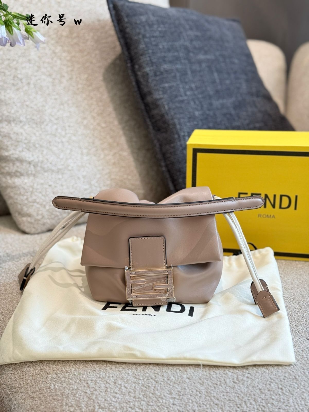 【今日特価】Fendi New Mamma Bag フェンディ ニュー マンマ バッグ