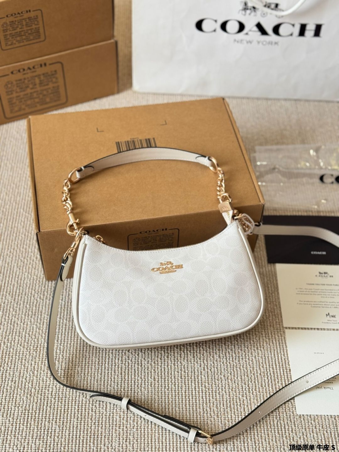 【今日特価】Coach Teri Underarm Bag - コーチ テリ アンダーアーム バッグ 【今日特価】Coach Teri Underarm Bag - コーチ テリ アンダーアーム バッグ