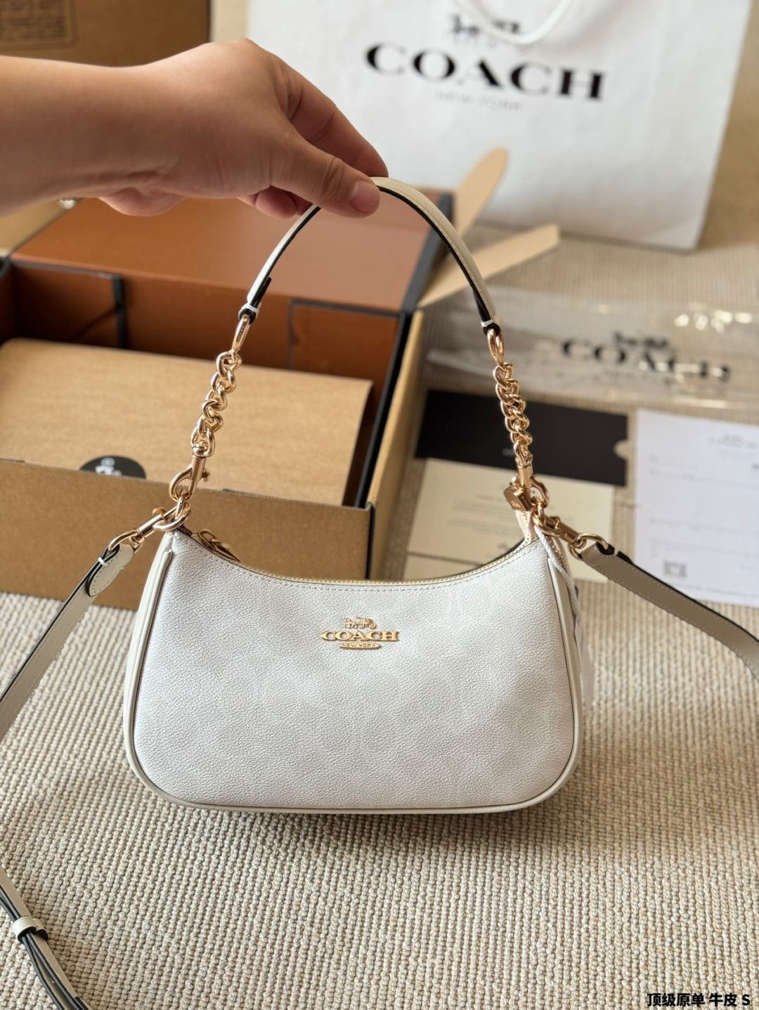 【今日特価】Coach Teri Underarm Bag - コーチ テリ アンダーアーム バッグ 【今日特価】Coach Teri Underarm Bag - コーチ テリ アンダーアーム バッグ