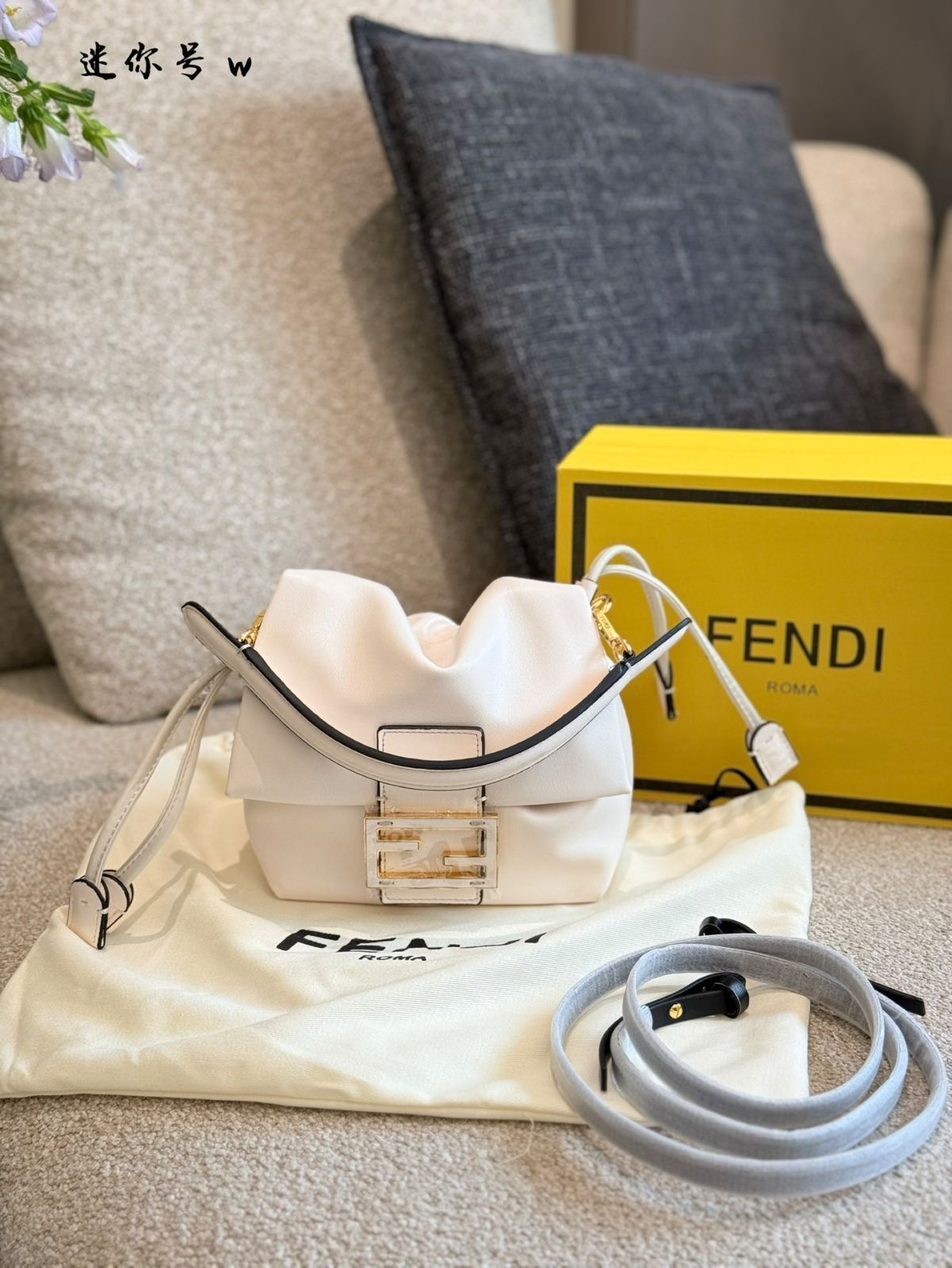 【今日特価】Fendi New Mamma Bag フェンディ ニュー マンマ バッグ