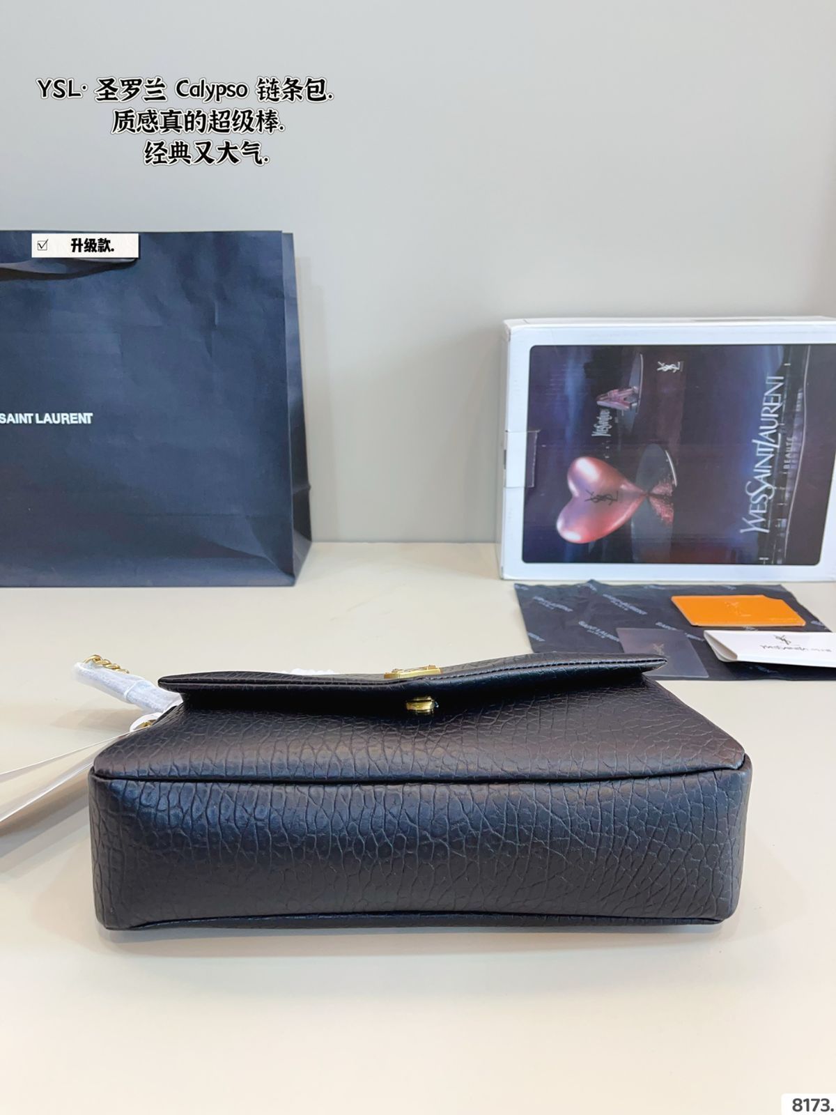 【今日特価】YSL Calypso Chain Underarm Bag イエス・エス・エル カリプソ チェーン アンダーアーム バッグ