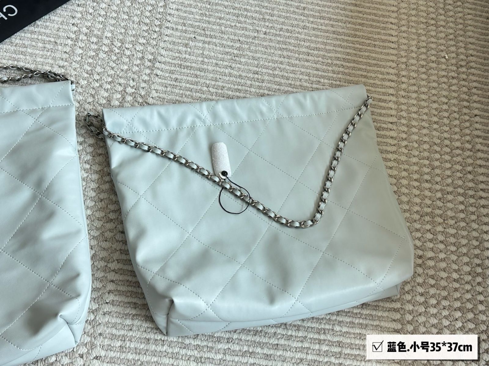 【今日特価】CHANEL Leather Trash Bag シャネル レザー トラッシュ バッグ 【今日特価】CHANEL Leather Trash Bag シャネル レザー トラッシュ バッグ