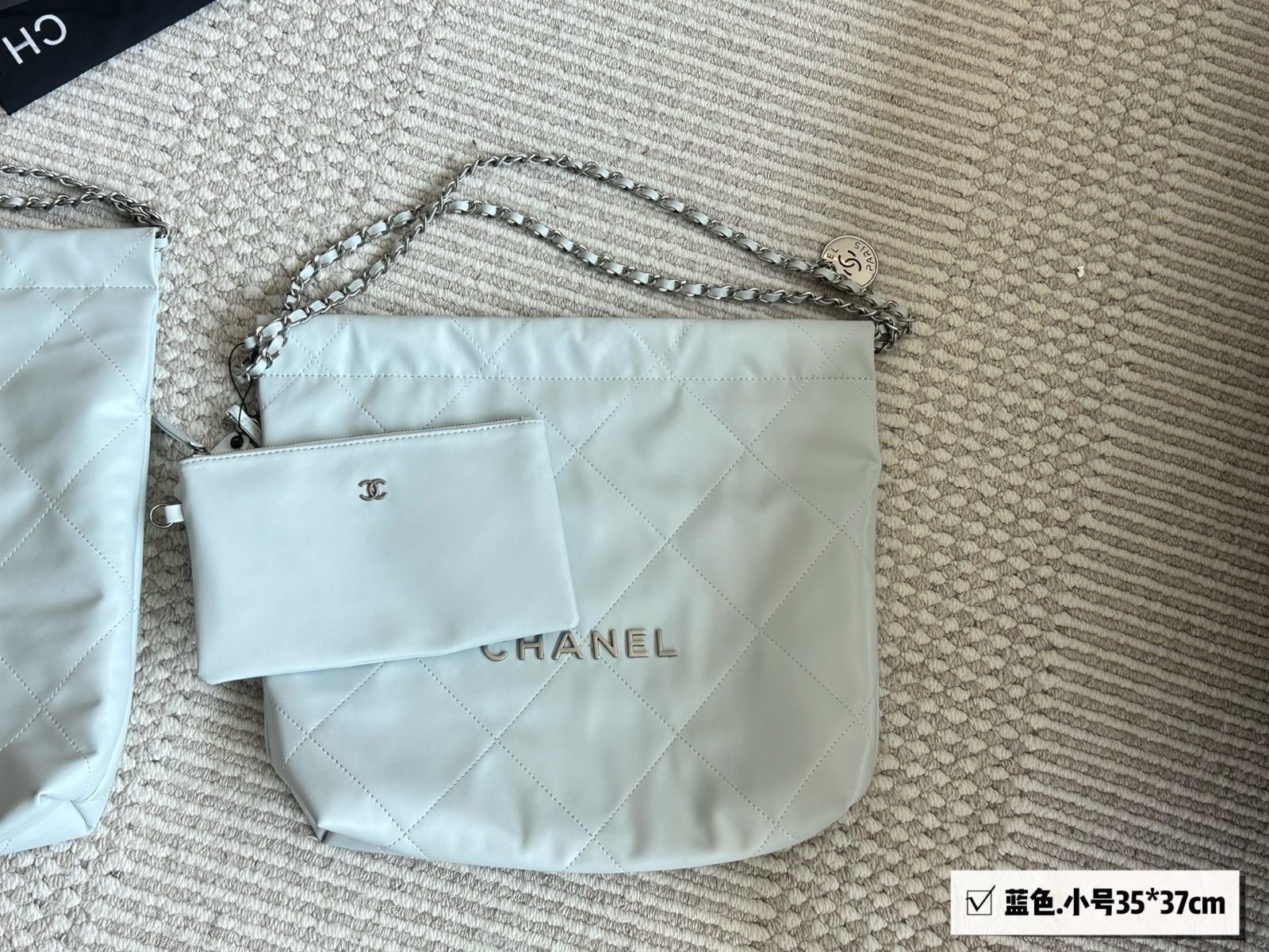 【今日特価】CHANEL Leather Trash Bag シャネル レザー トラッシュ バッグ 【今日特価】CHANEL Leather Trash Bag シャネル レザー トラッシュ バッグ