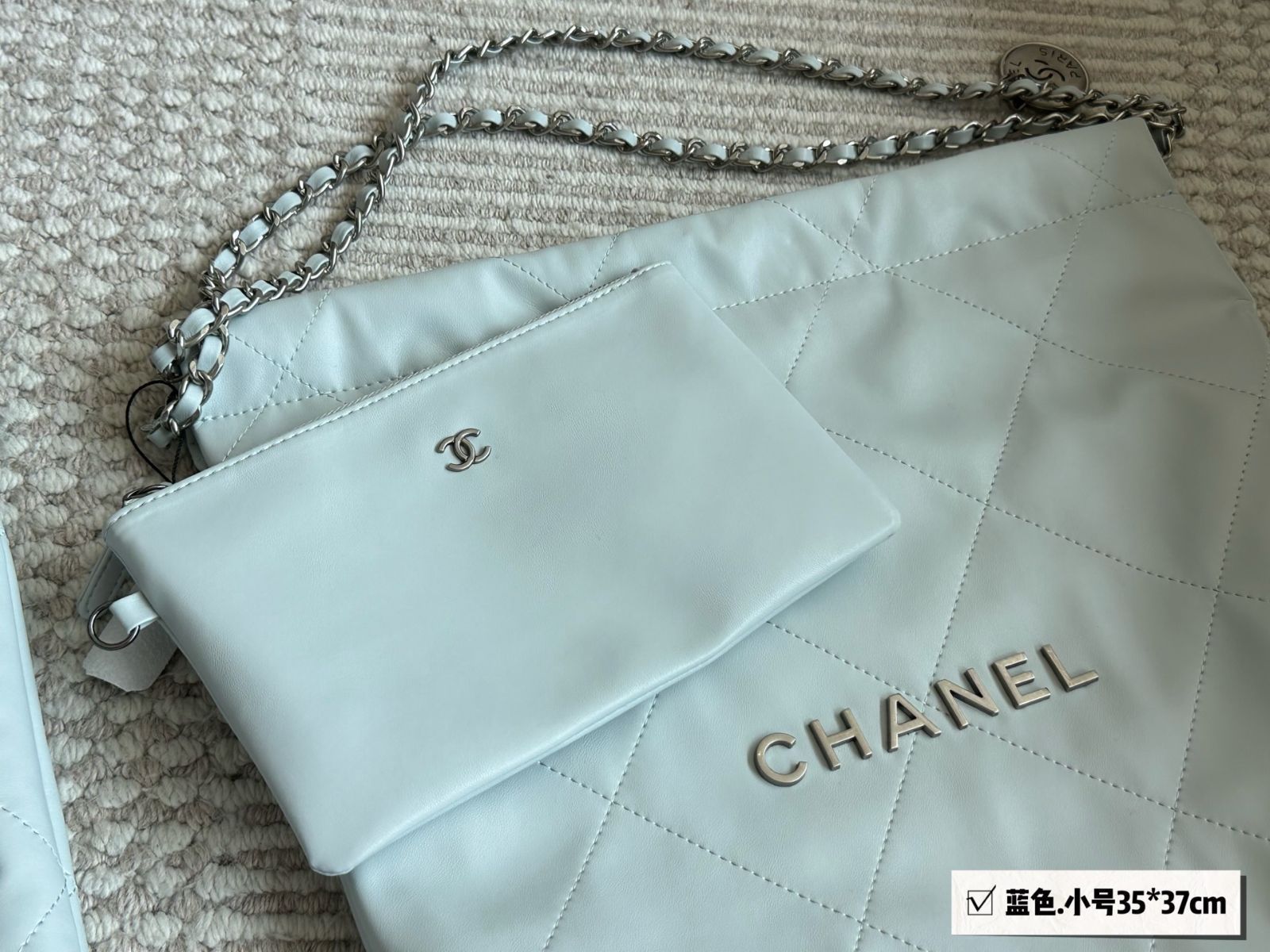 【今日特価】CHANEL Leather Trash Bag シャネル レザー トラッシュ バッグ 【今日特価】CHANEL Leather Trash Bag シャネル レザー トラッシュ バッグ