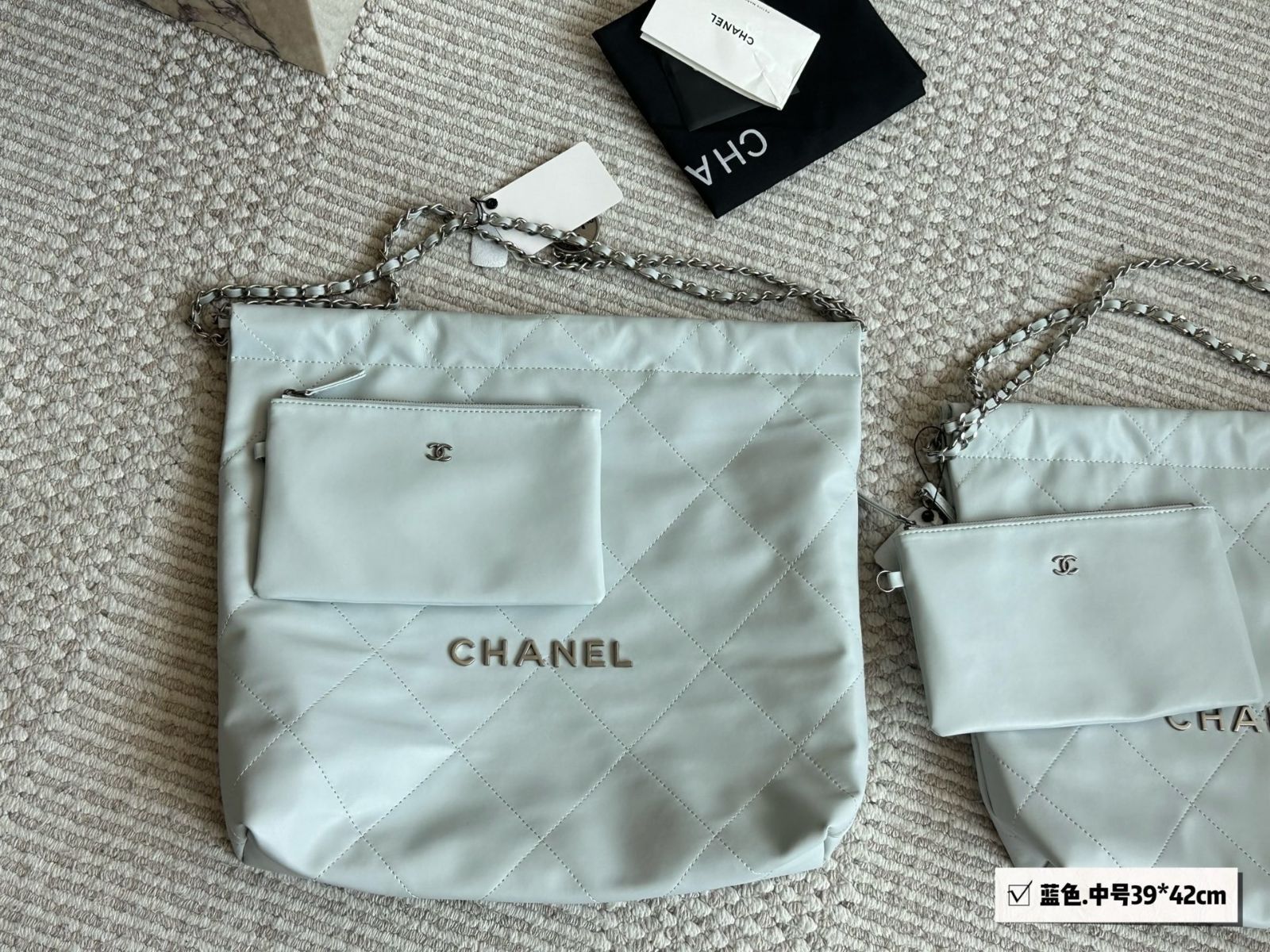 【今日特価】CHANEL Leather Trash Bag シャネル レザー トラッシュ バッグ 【今日特価】CHANEL Leather Trash Bag シャネル レザー トラッシュ バッグ