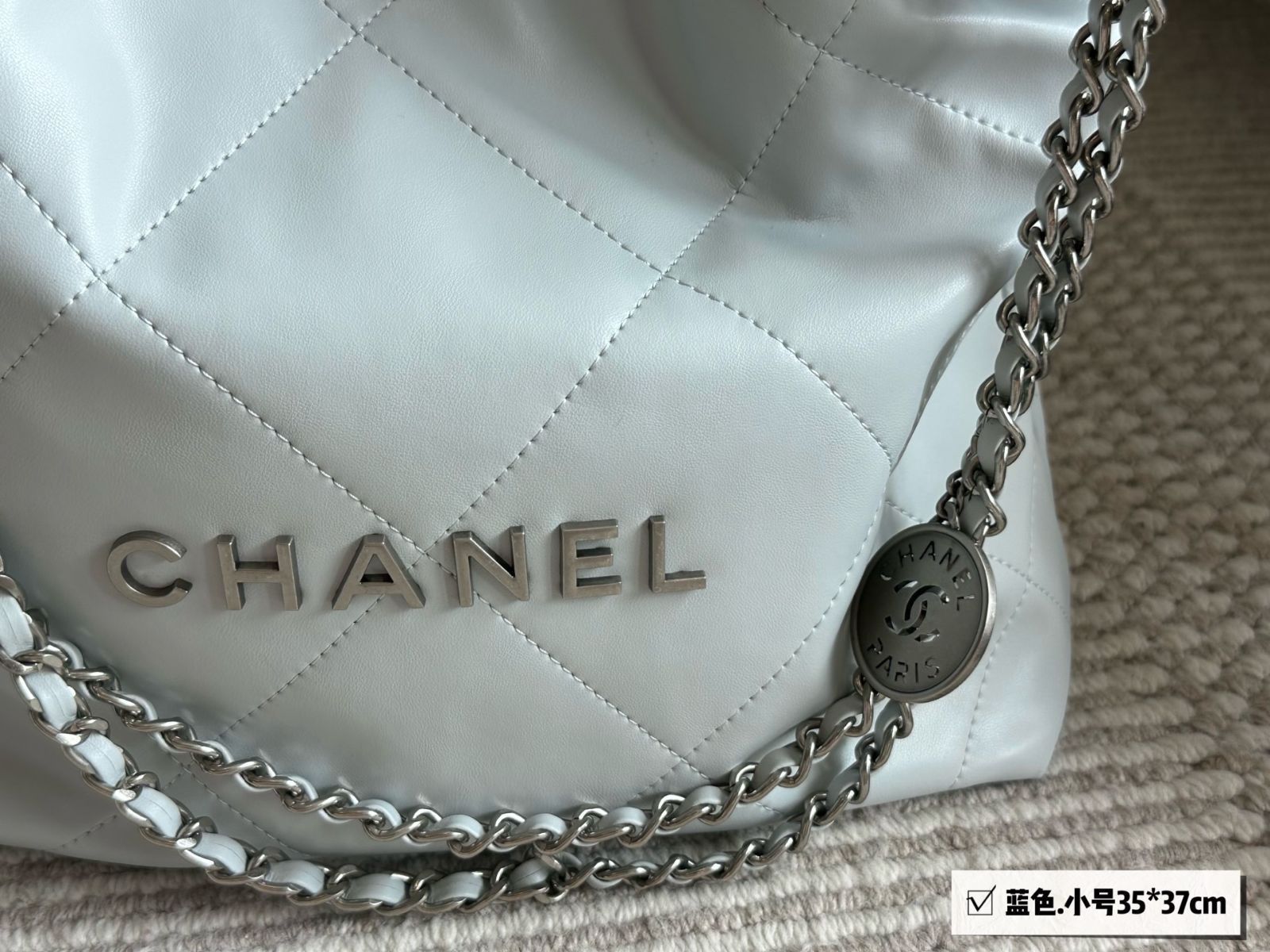 【今日特価】CHANEL Leather Trash Bag シャネル レザー トラッシュ バッグ 【今日特価】CHANEL Leather Trash Bag シャネル レザー トラッシュ バッグ