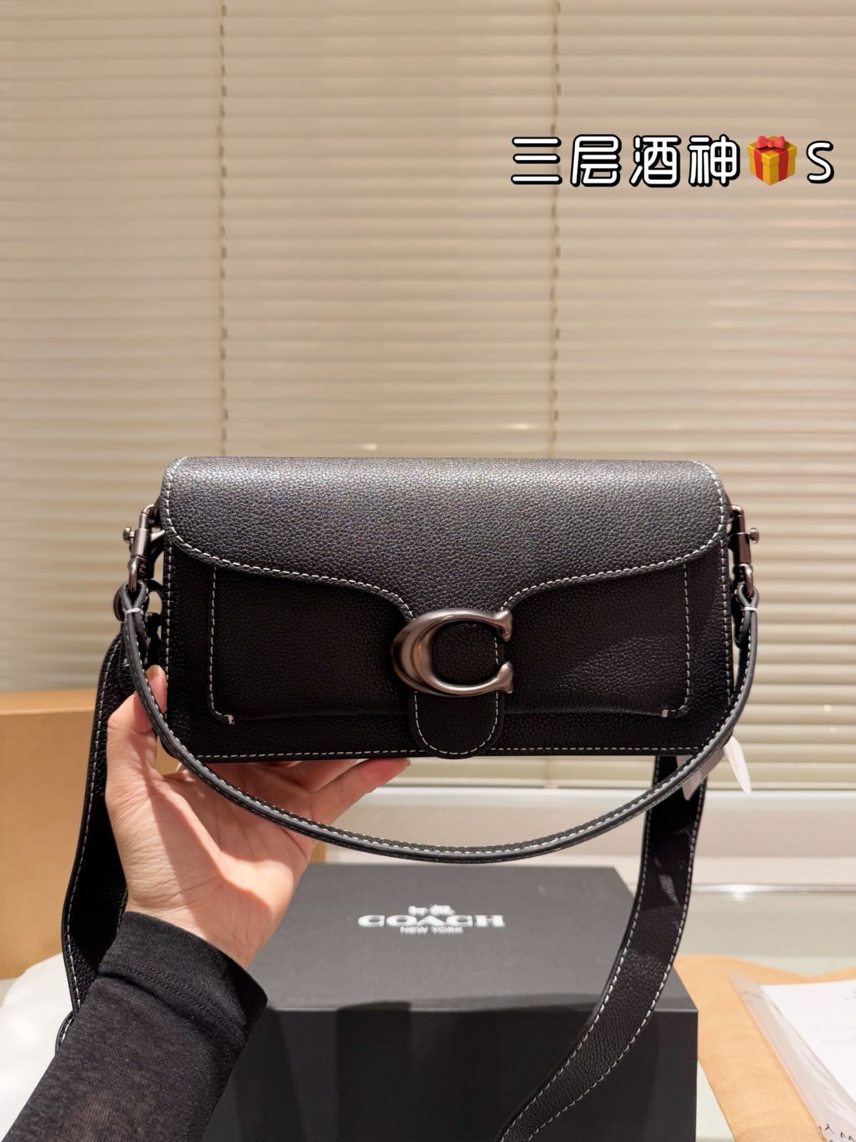 【今日特価】Dionysus Tabby Bag ダイオニサス タビーバッグ