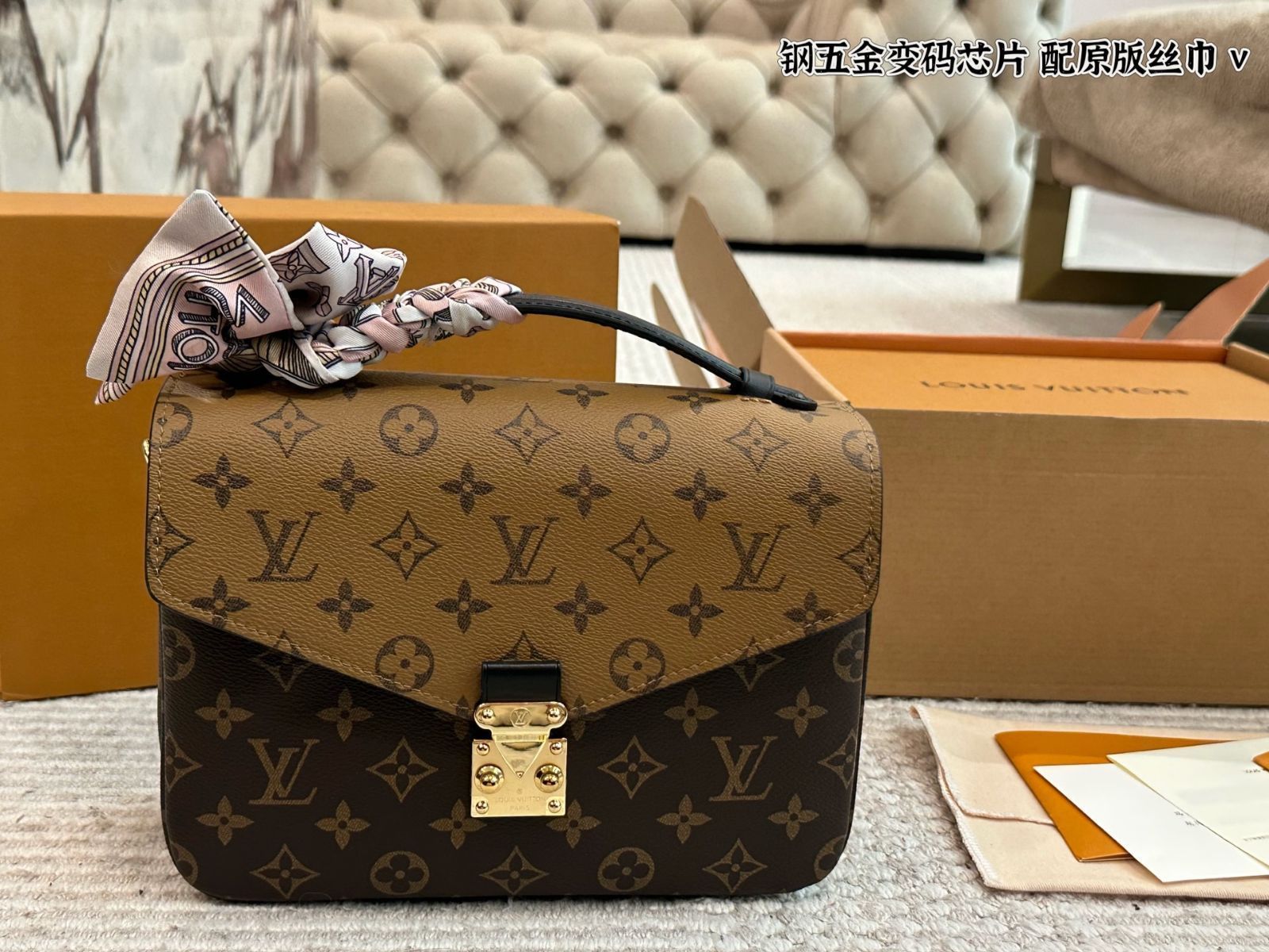 【今日特価】L Brand Top Quality Monogram Messenger Bag モノグラム メッセンジャーバッグ