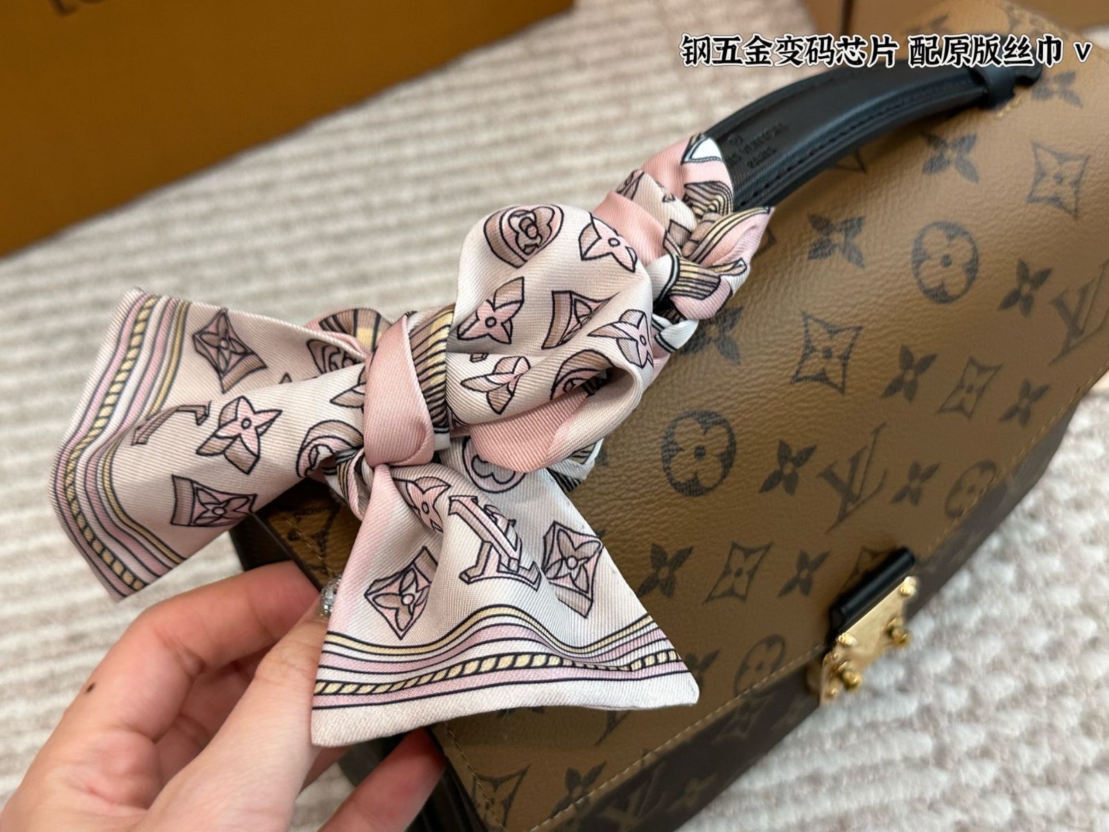 【今日特価】L Brand Top Quality Monogram Messenger Bag モノグラム メッセンジャーバッグ