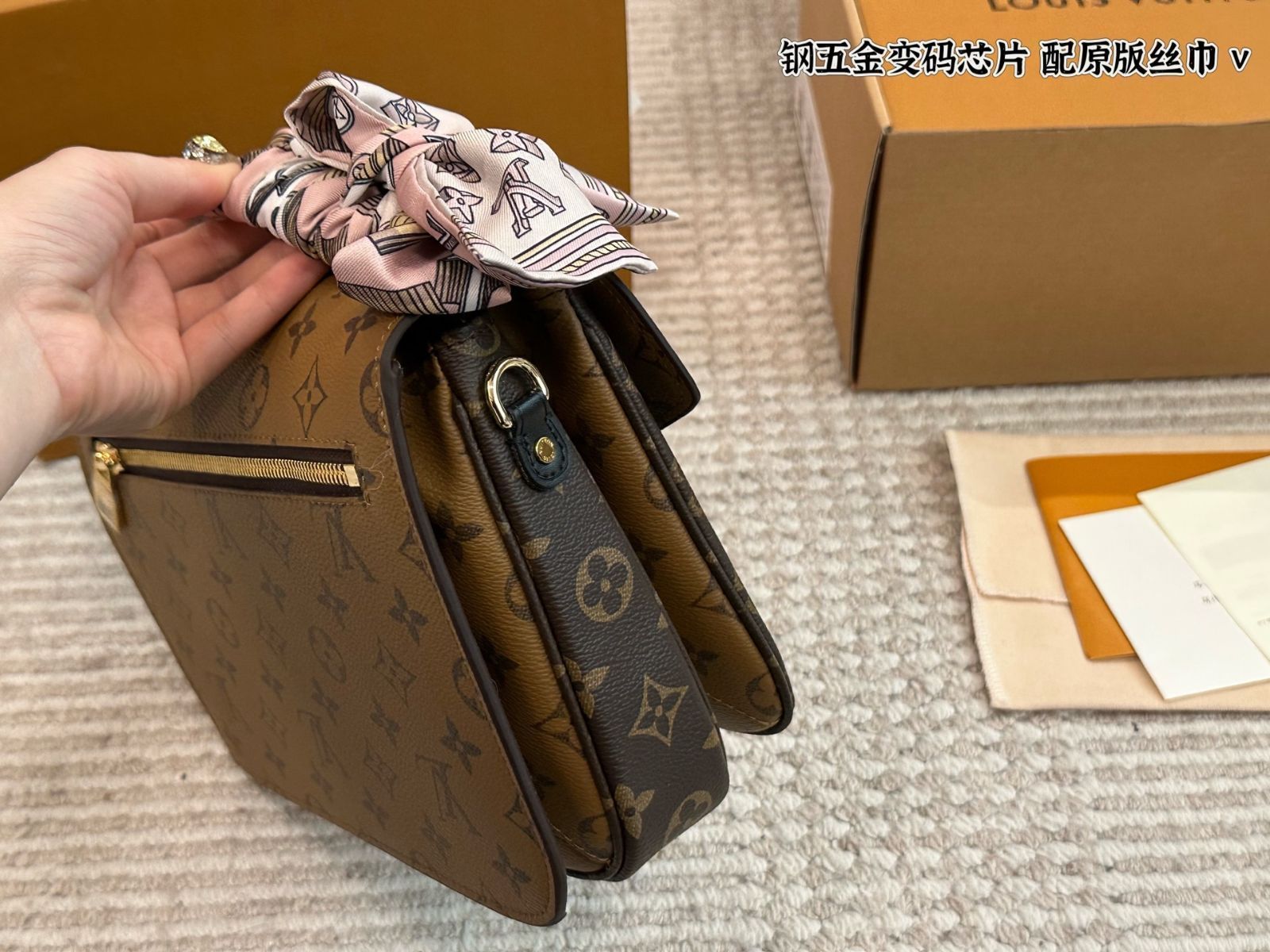 【今日特価】L Brand Top Quality Monogram Messenger Bag モノグラム メッセンジャーバッグ