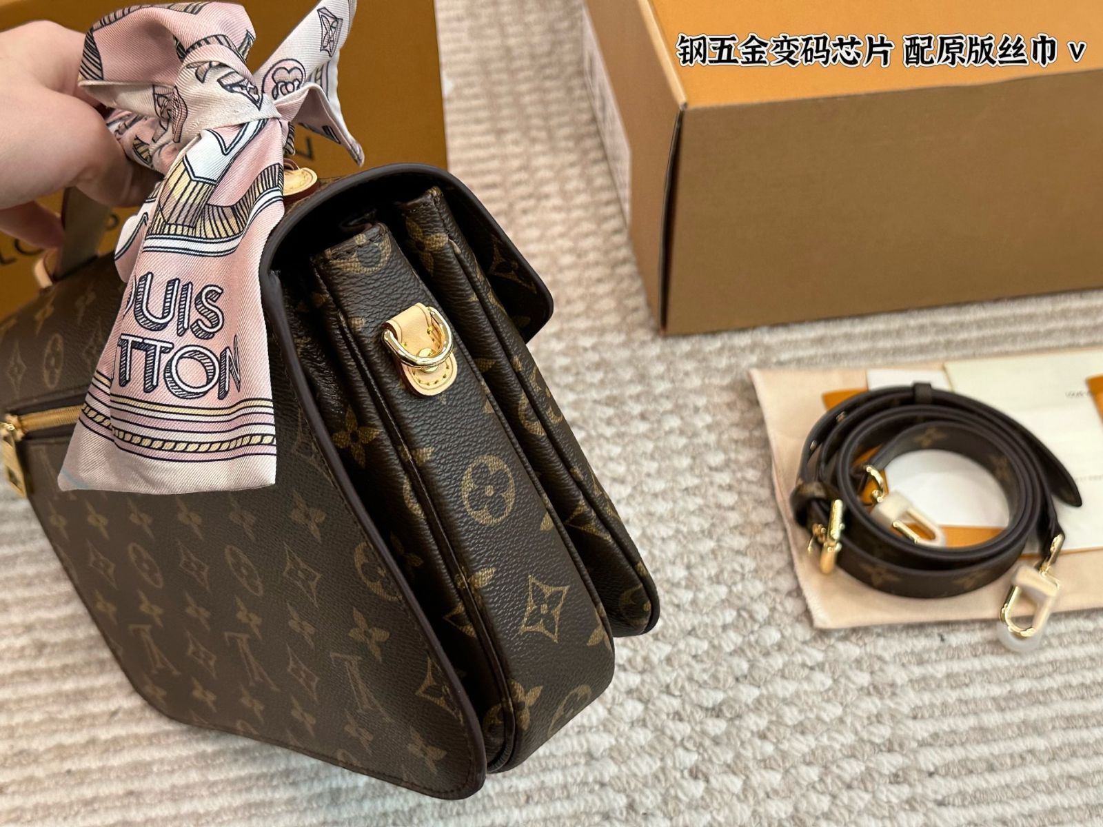 【今日特価】L Brand トップクオリティ モノグラム メッセンジャーバッグ