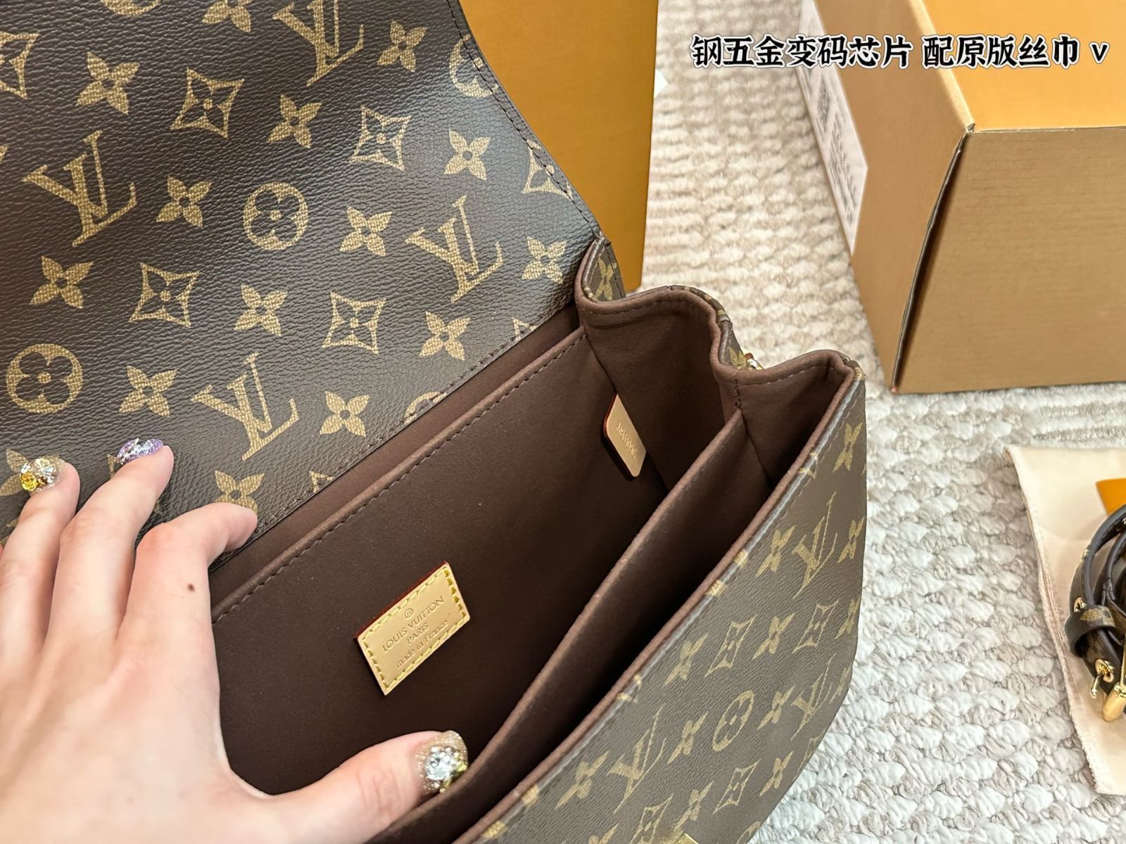 【今日特価】L Brand トップクオリティ モノグラム メッセンジャーバッグ