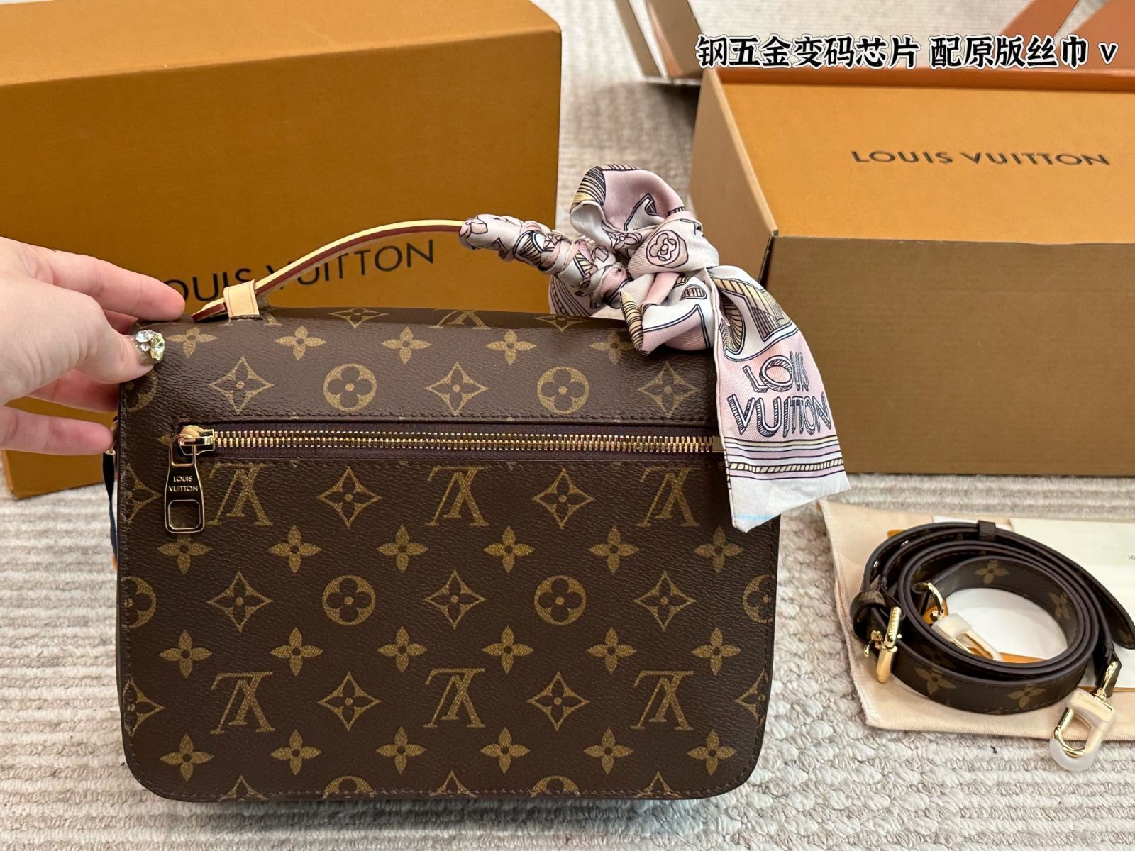 【今日特価】L Brand トップクオリティ モノグラム メッセンジャーバッグ