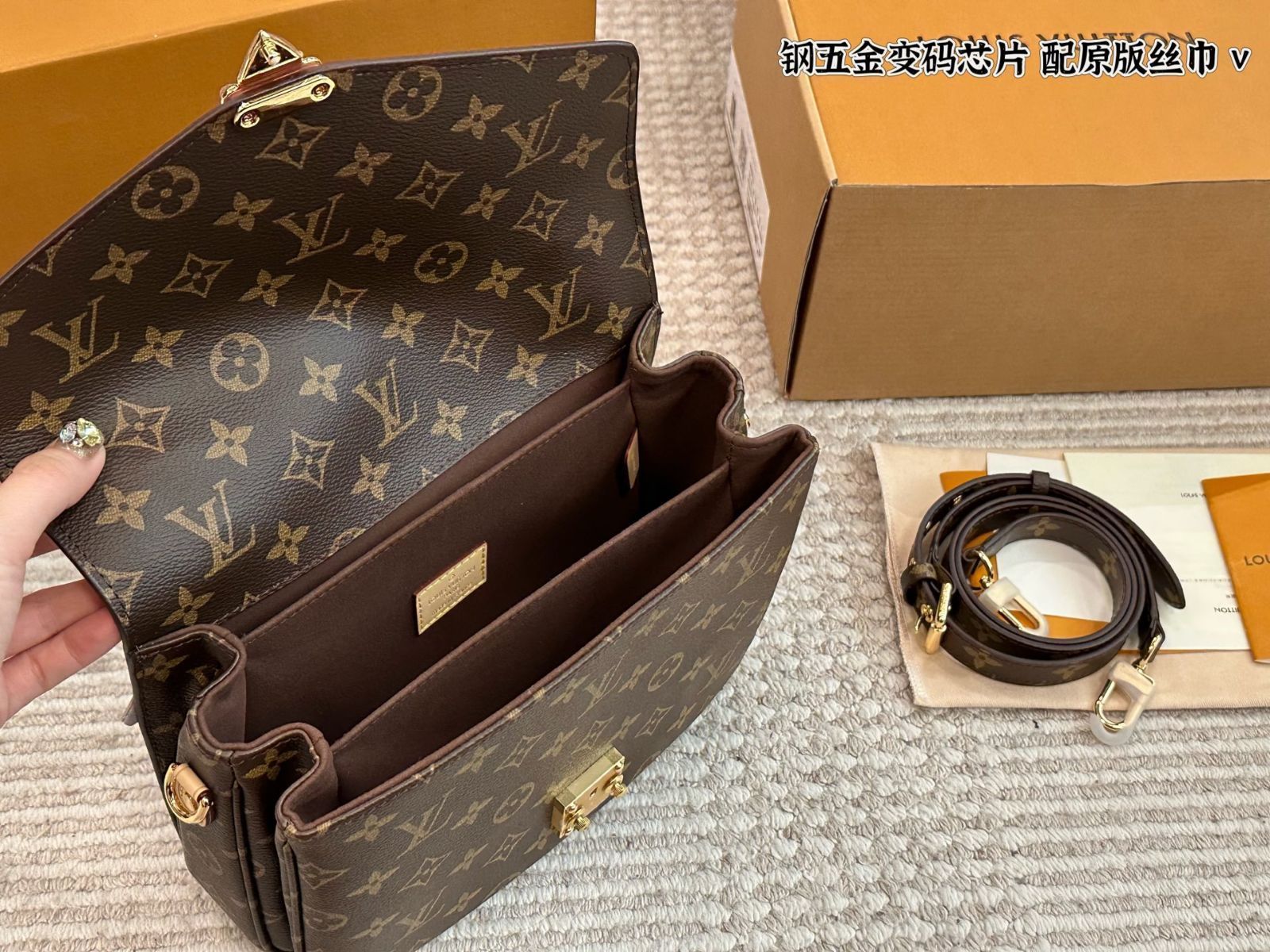 【今日特価】L Brand トップクオリティ モノグラム メッセンジャーバッグ