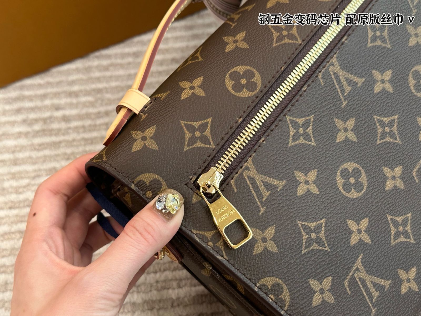 【今日特価】L Brand トップクオリティ モノグラム メッセンジャーバッグ