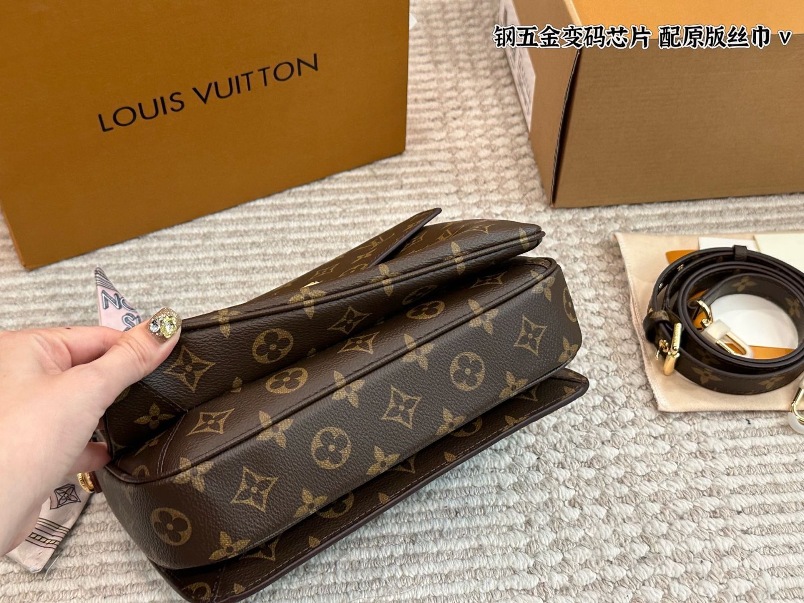 【今日特価】L Brand トップクオリティ モノグラム メッセンジャーバッグ