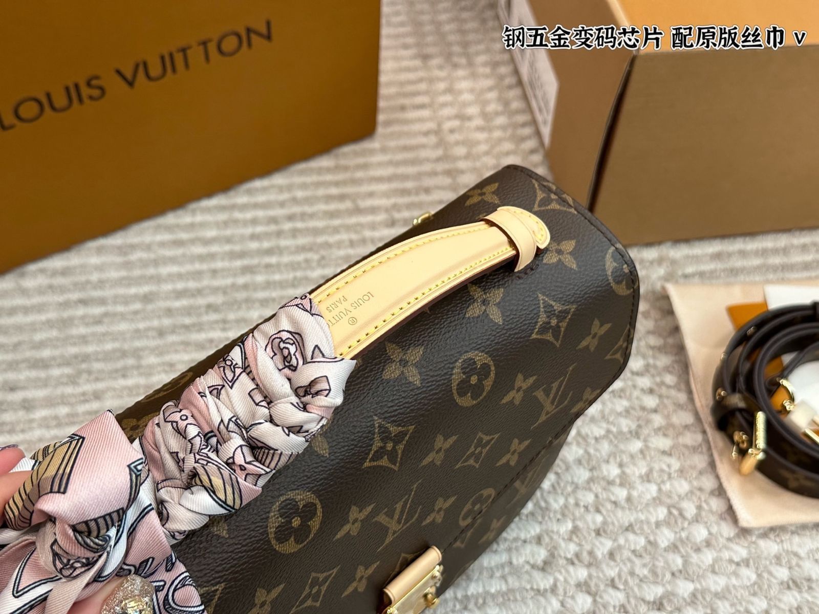 【今日特価】L Brand トップクオリティ モノグラム メッセンジャーバッグ