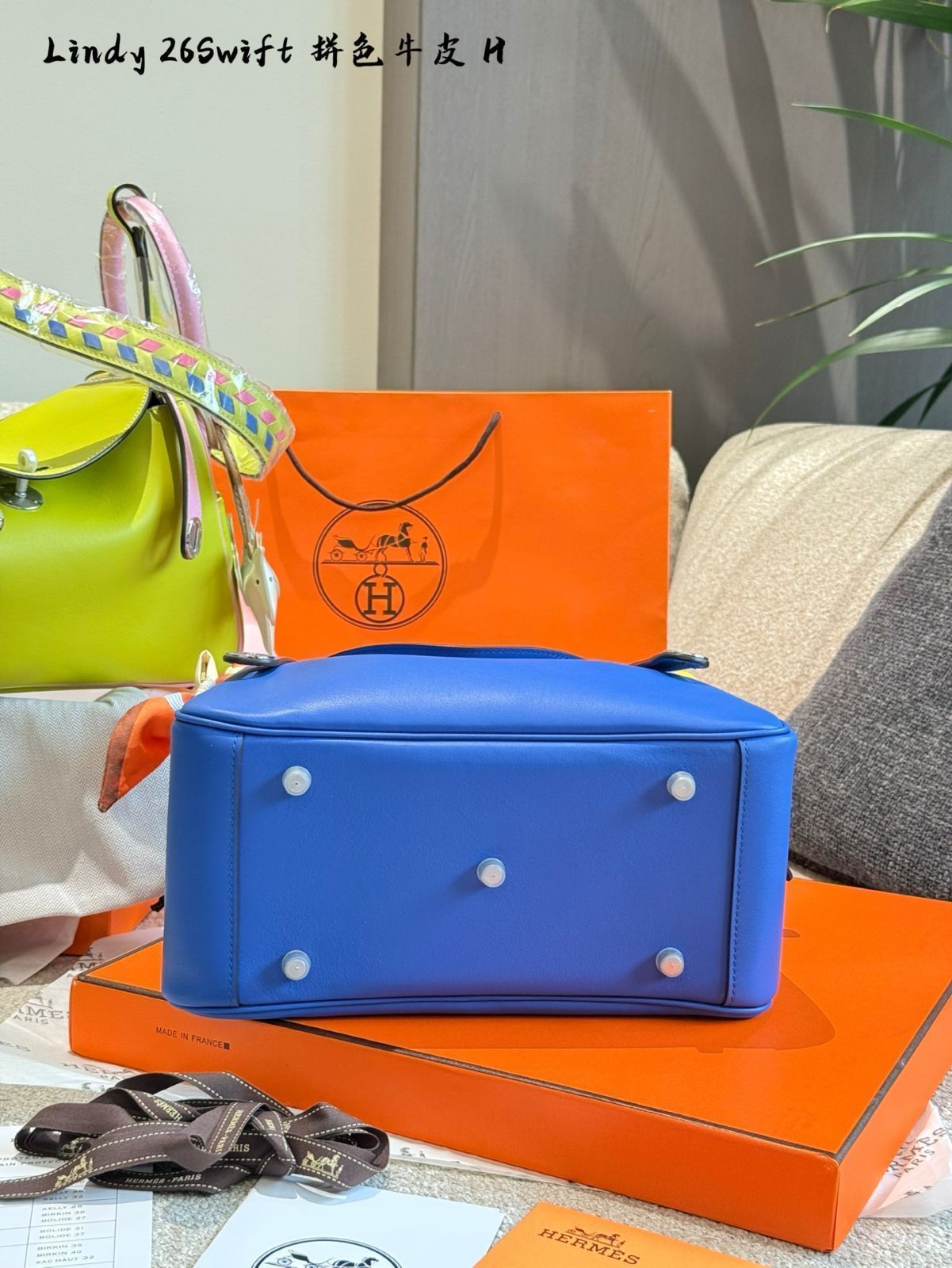 【今日特価】Herm?s Lindy 26 Blue Bag / エルメス Lindy 26 ブルーバッグ 【今日特価】Herm?s Lindy 26 Blue Bag / エルメス Lindy 26 ブルーバッグ
