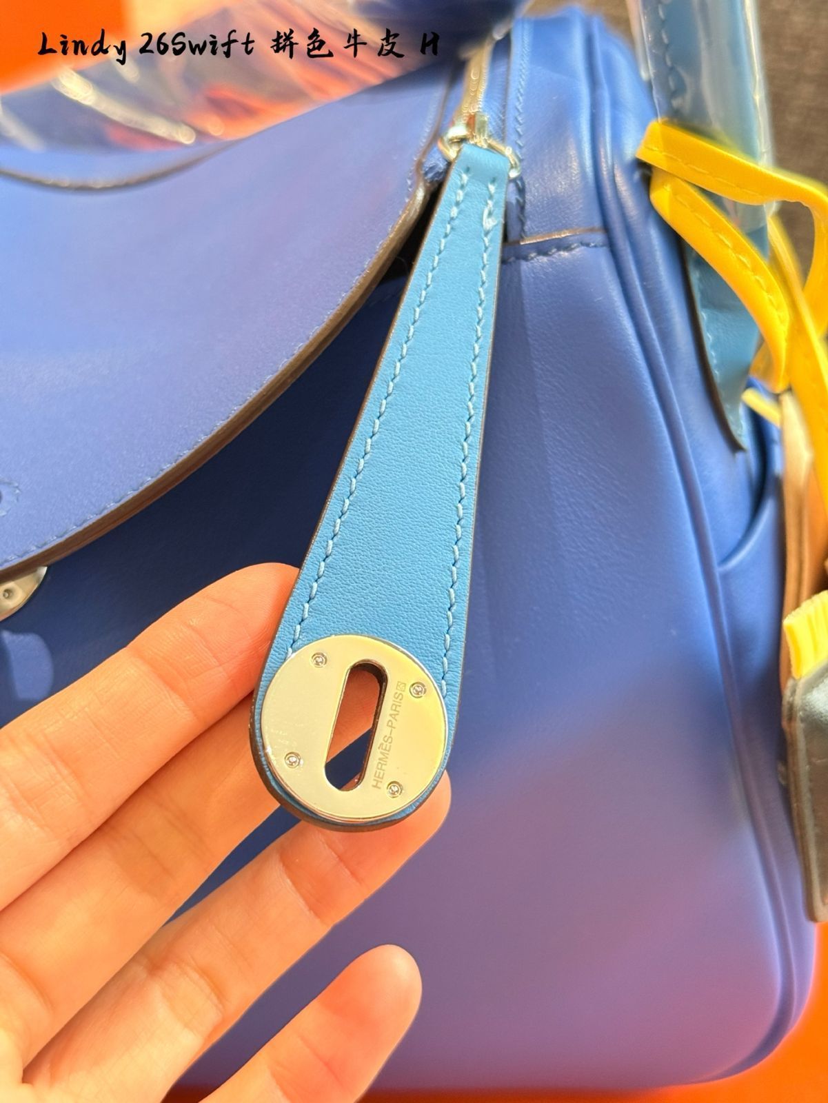 【今日特価】Herm?s Lindy 26 Blue Bag / エルメス Lindy 26 ブルーバッグ 【今日特価】Herm?s Lindy 26 Blue Bag / エルメス Lindy 26 ブルーバッグ