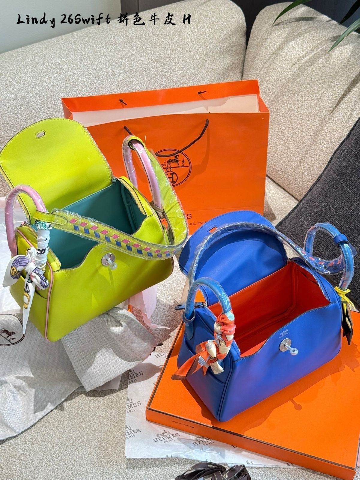 【今日特価】Herm?s Lindy 26 Blue Bag / エルメス Lindy 26 ブルーバッグ 【今日特価】Herm?s Lindy 26 Blue Bag / エルメス Lindy 26 ブルーバッグ