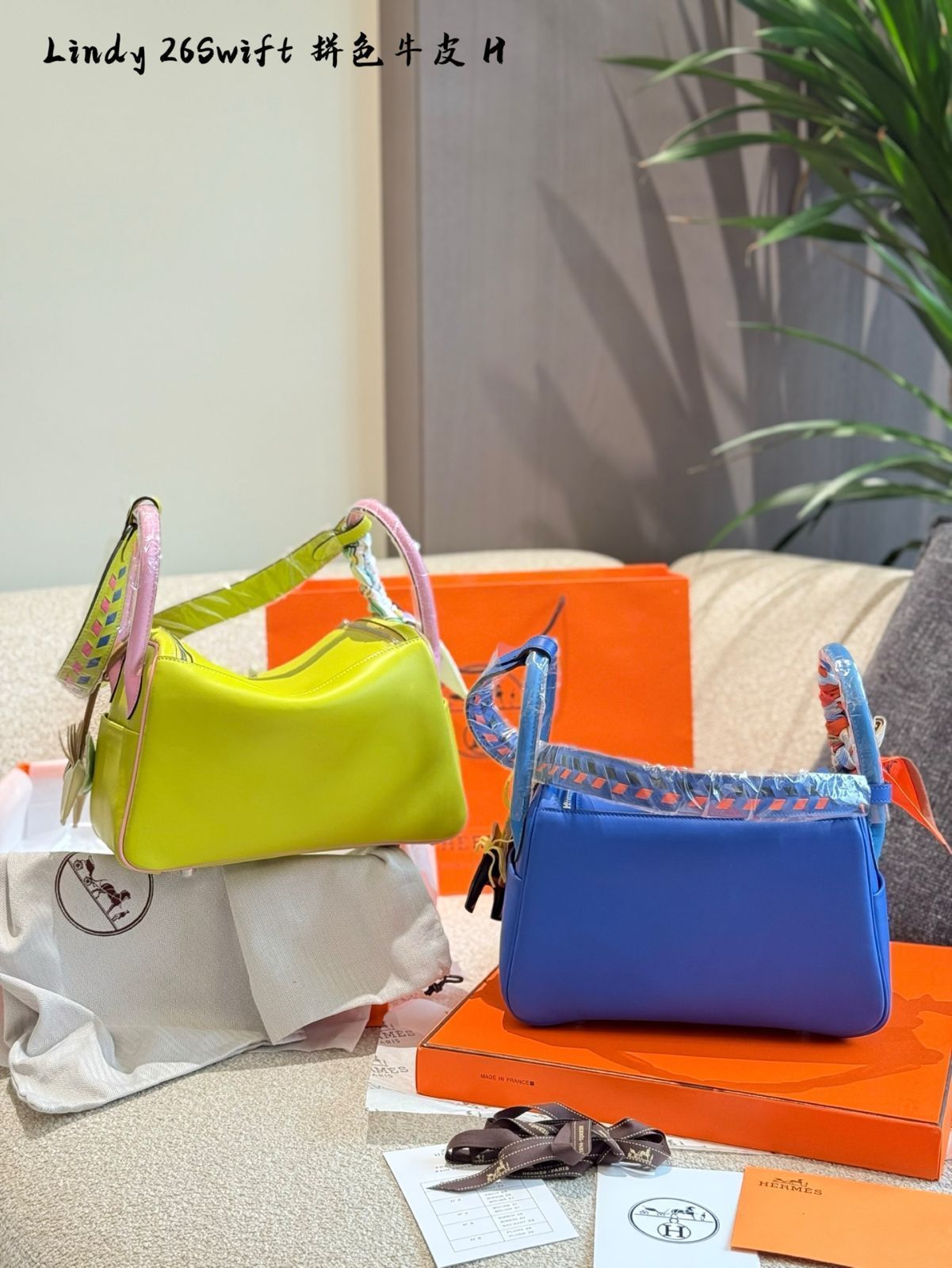 【今日特価】Herm?s Lindy 26 Blue Bag / エルメス Lindy 26 ブルーバッグ 【今日特価】Herm?s Lindy 26 Blue Bag / エルメス Lindy 26 ブルーバッグ