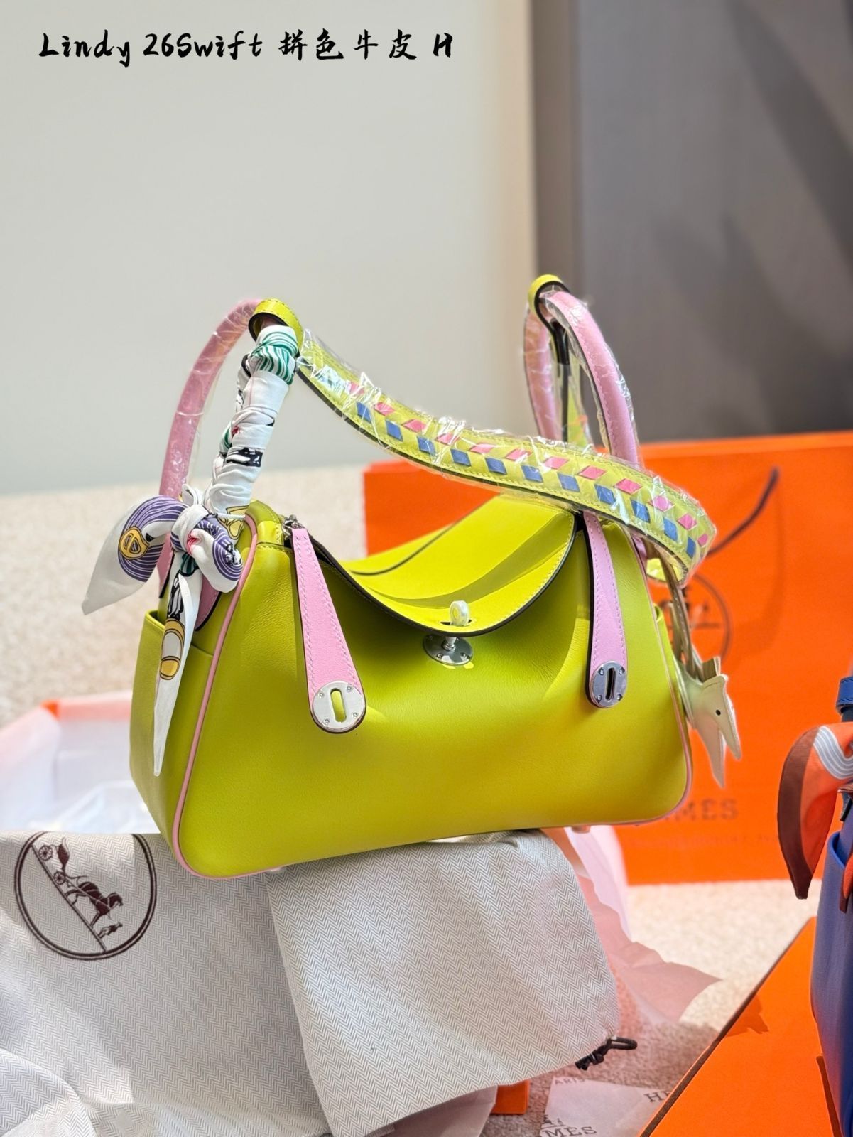 【今日特価】Herm?s Lindy 26 Blue Bag / エルメス Lindy 26 ブルーバッグ 【今日特価】Herm?s Lindy 26 Blue Bag / エルメス Lindy 26 ブルーバッグ