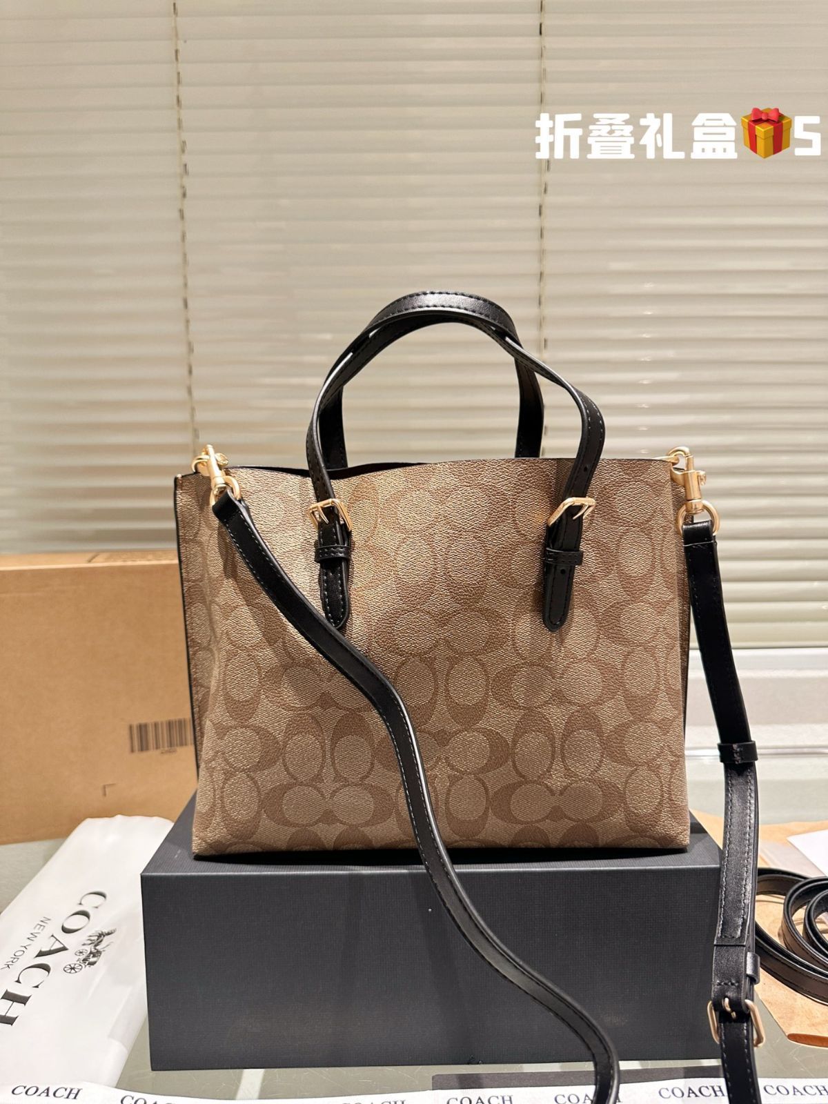 【今日特価】COACH Mollie 25 トートバッグ スーパーポピュラーショッピングバッグ