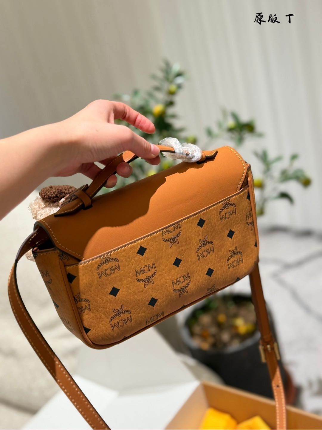 【今日特価】MCM New Arrival Messenger Crossbody Bag - MCM 新入荷メッセンジャー斜め掛けバッグ 【今日特価】MCM New Arrival Messenger Crossbody Bag - MCM 新入荷メッセンジャー斜め掛けバッグ