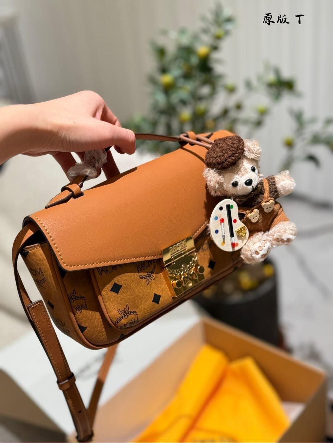【今日特価】MCM New Arrival Messenger Crossbody Bag - MCM 新入荷メッセンジャー斜め掛けバッグ 【今日特価】MCM New Arrival Messenger Crossbody Bag - MCM 新入荷メッセンジャー斜め掛けバッグ