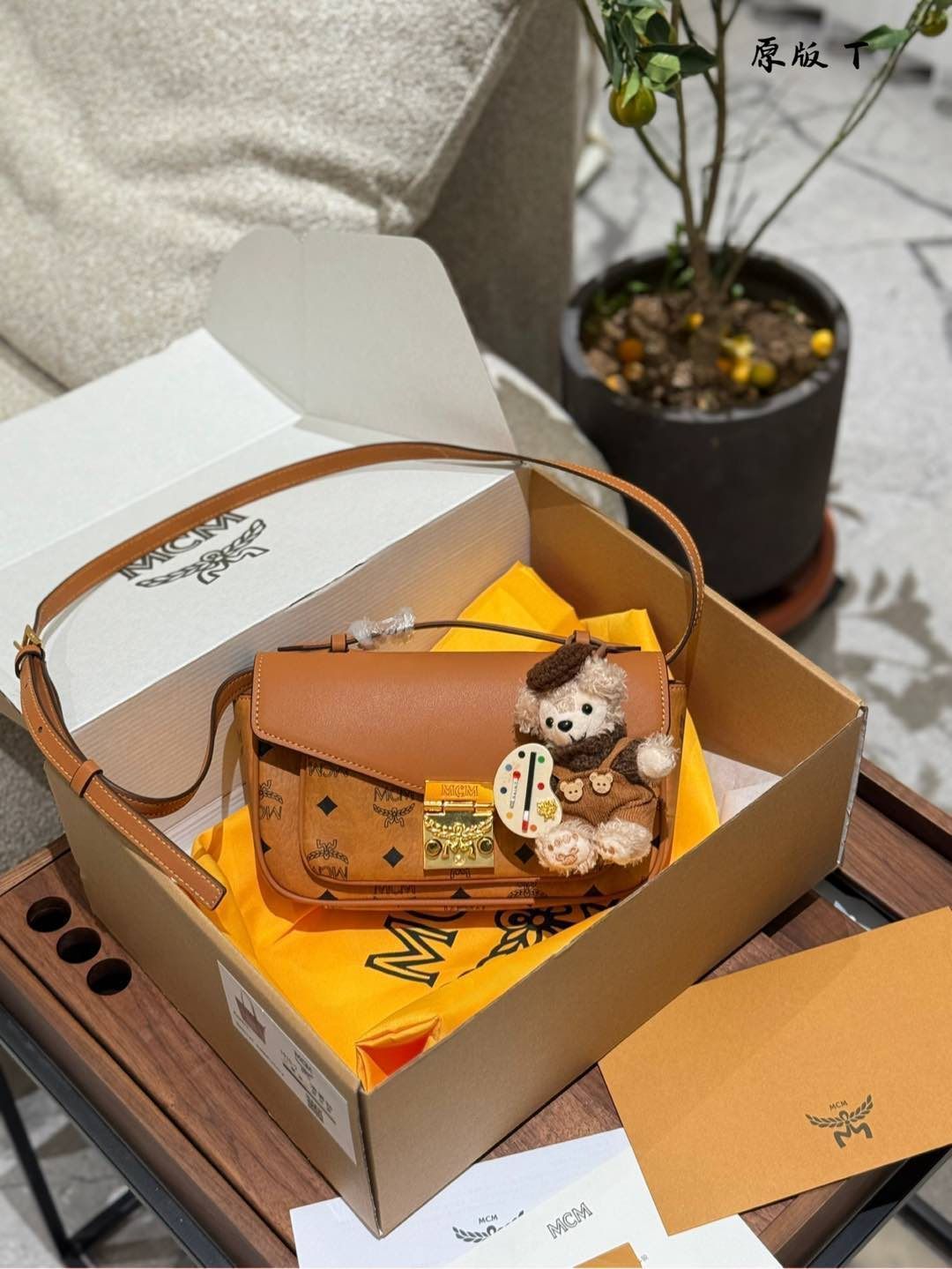 【今日特価】MCM New Arrival Messenger Crossbody Bag - MCM 新入荷メッセンジャー斜め掛けバッグ 【今日特価】MCM New Arrival Messenger Crossbody Bag - MCM 新入荷メッセンジャー斜め掛けバッグ