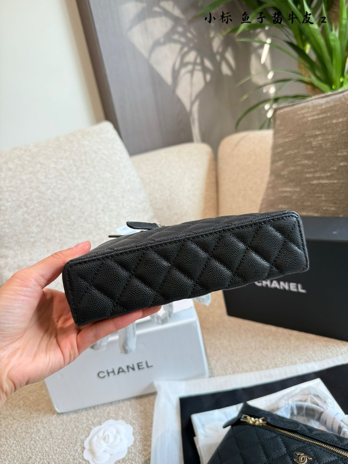 【今日特価】Chanel IP Box Bag - イーピー ボックスバッグ