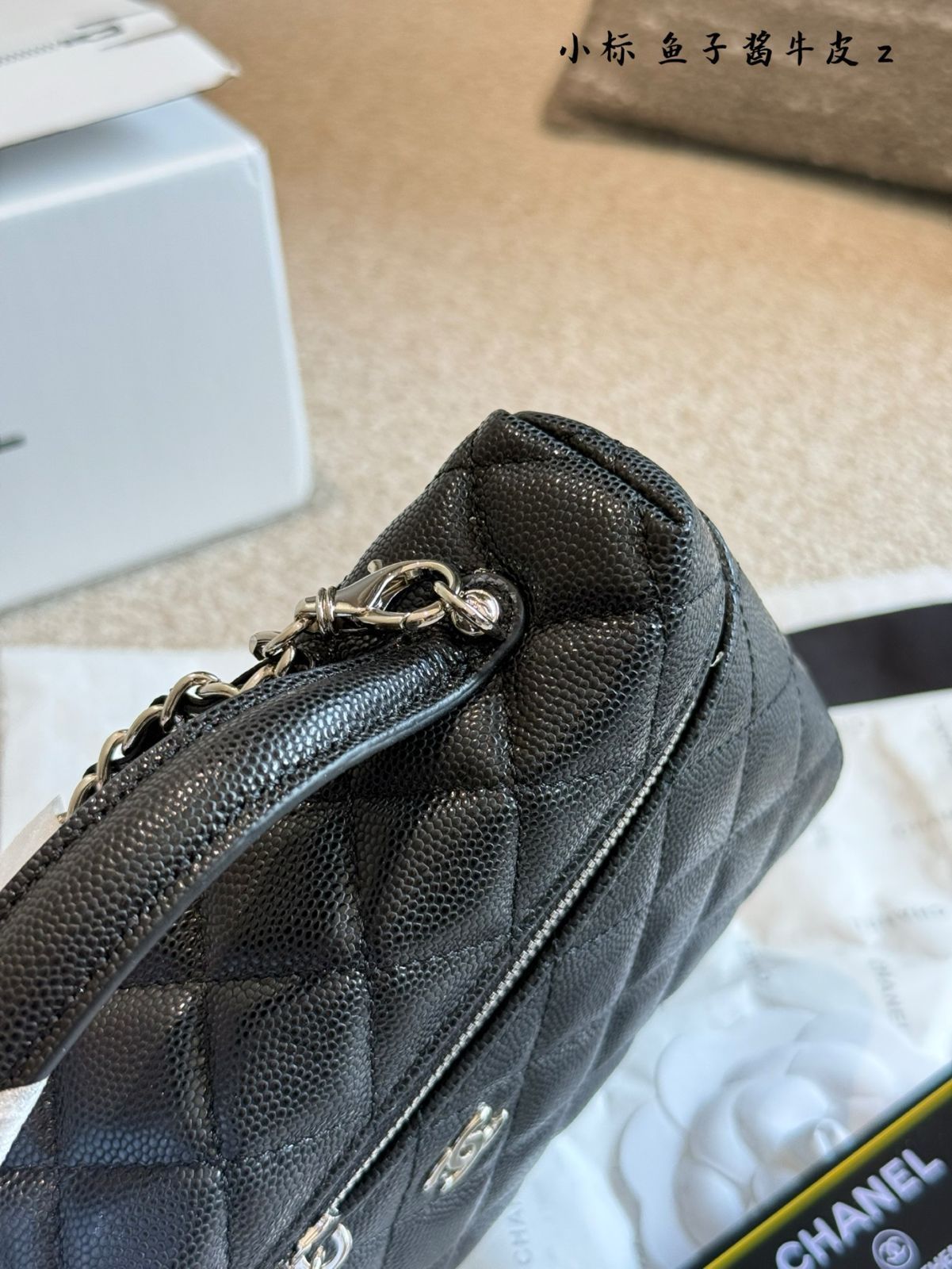 【今日特価】Chanel IP Box Bag - イーピー ボックスバッグ