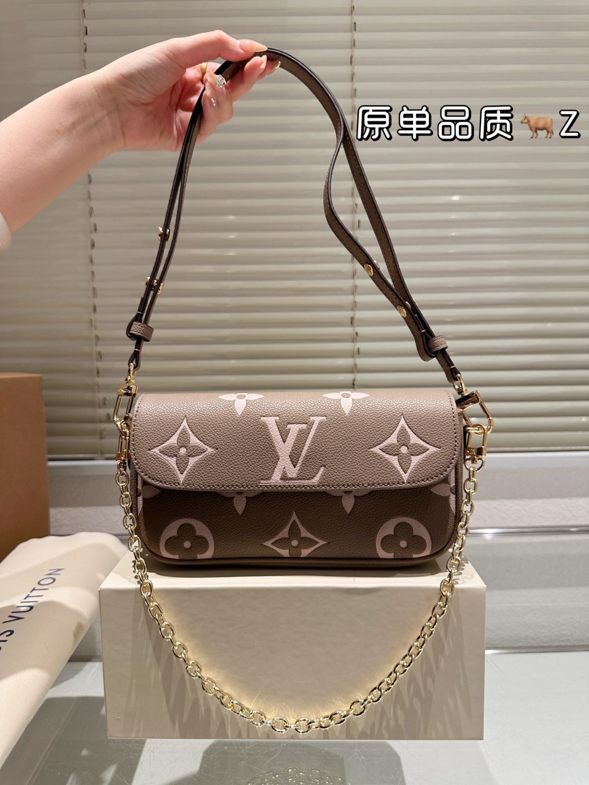 【今日特価】Louis Vuitton WALLET ON CHAIN IVY ルイヴィトン ウォレット オン チェーン アイヴィ アームピッチバッグ