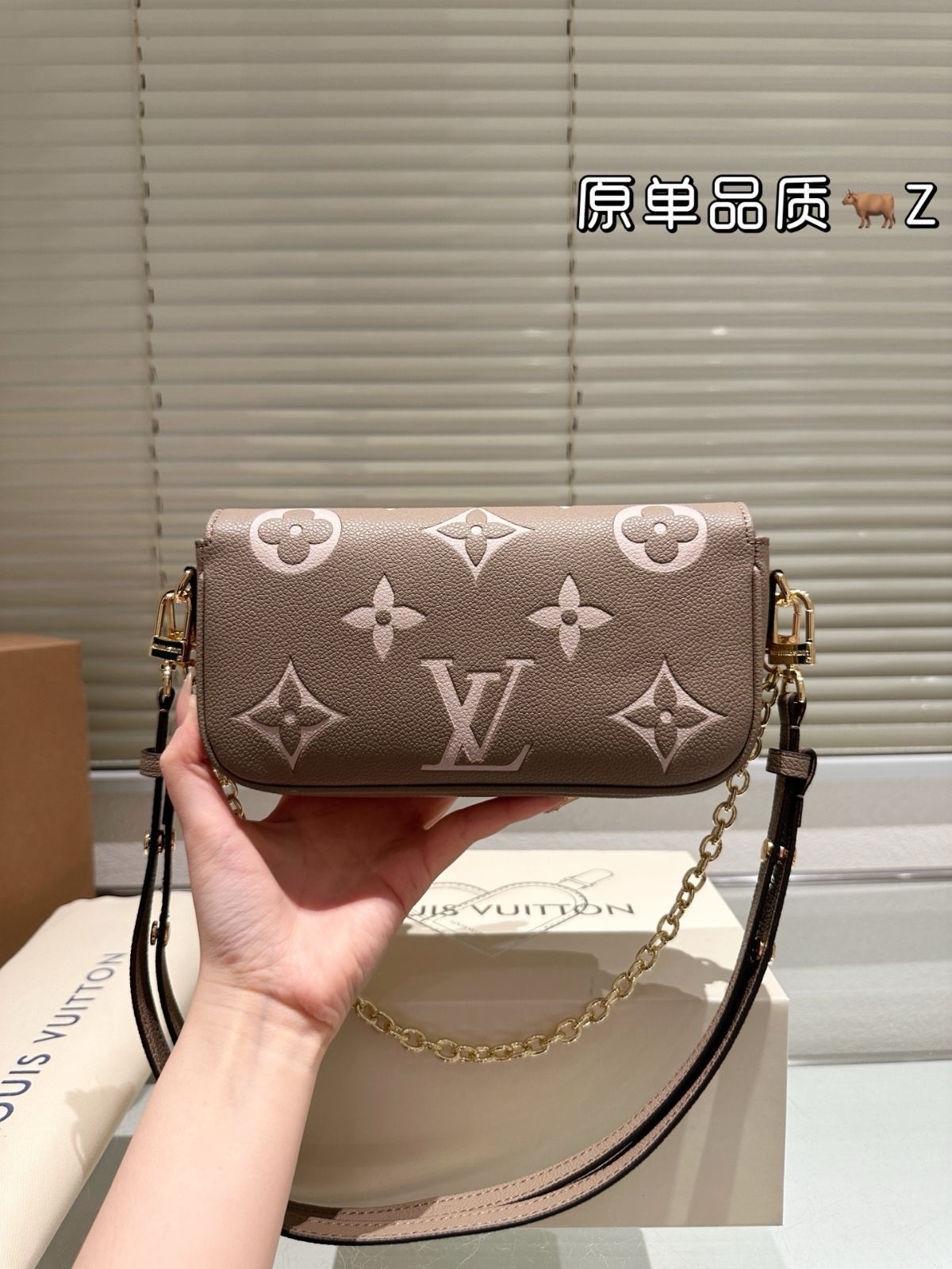 【今日特価】Louis Vuitton WALLET ON CHAIN IVY ルイヴィトン ウォレット オン チェーン アイヴィ アームピッチバッグ