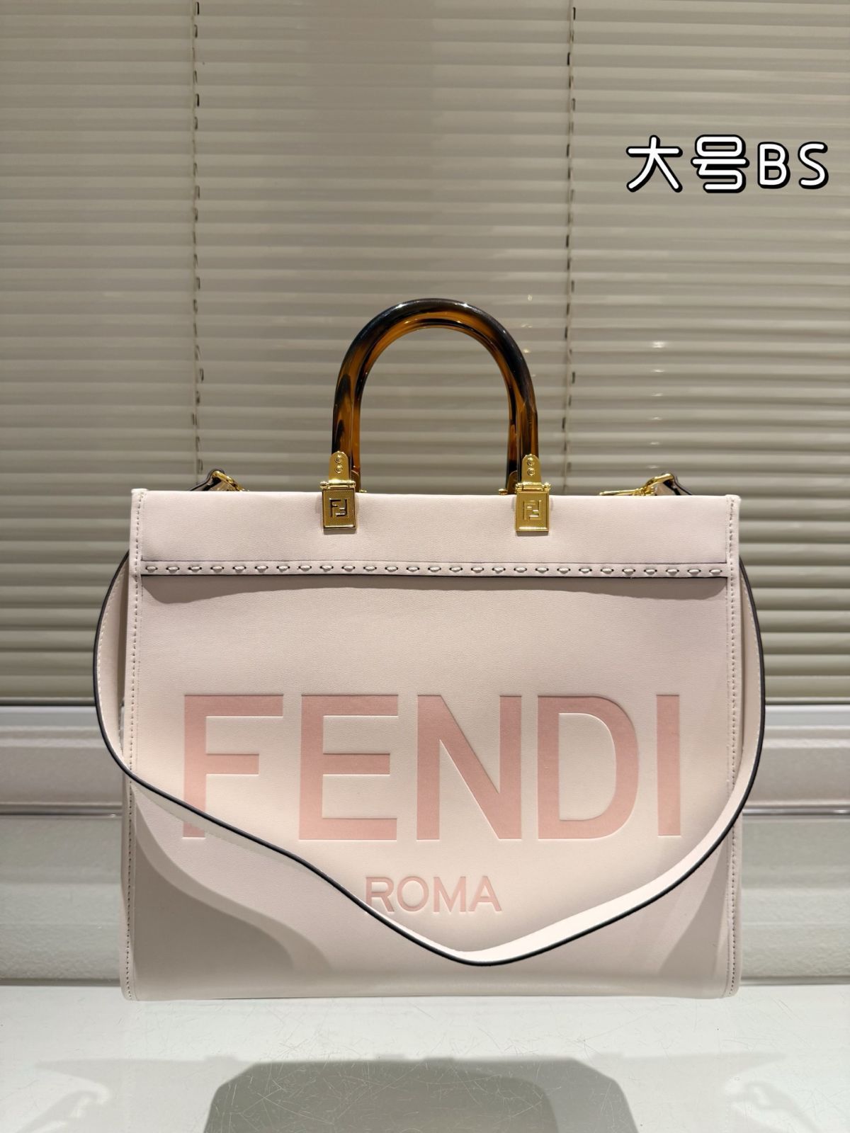 【今日特価】Fendi Logo Tote Bag フェンディ ロゴ トートバッグ
