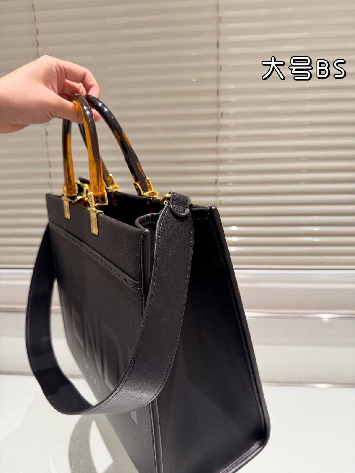 【今日特価】Fendi Logo Tote Bag フェンディ ロゴ トートバッグ