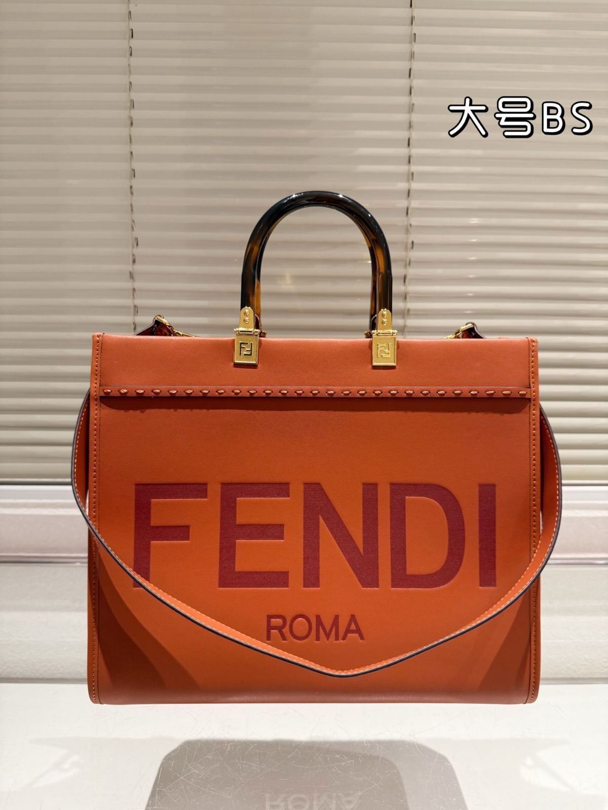 【今日特価】Fendi Logo Tote Bag フェンディ ロゴ トートバッグ