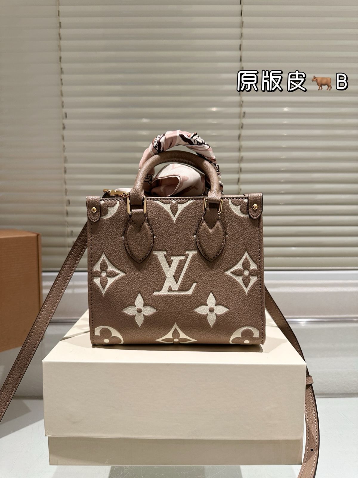 【今日特価】Louis Vuitton Onthego 18cm Jungle Embossed Tote Bag - ルイ・ヴィトン オンザゴー 18cm ジャングル エンボス トートバッグ