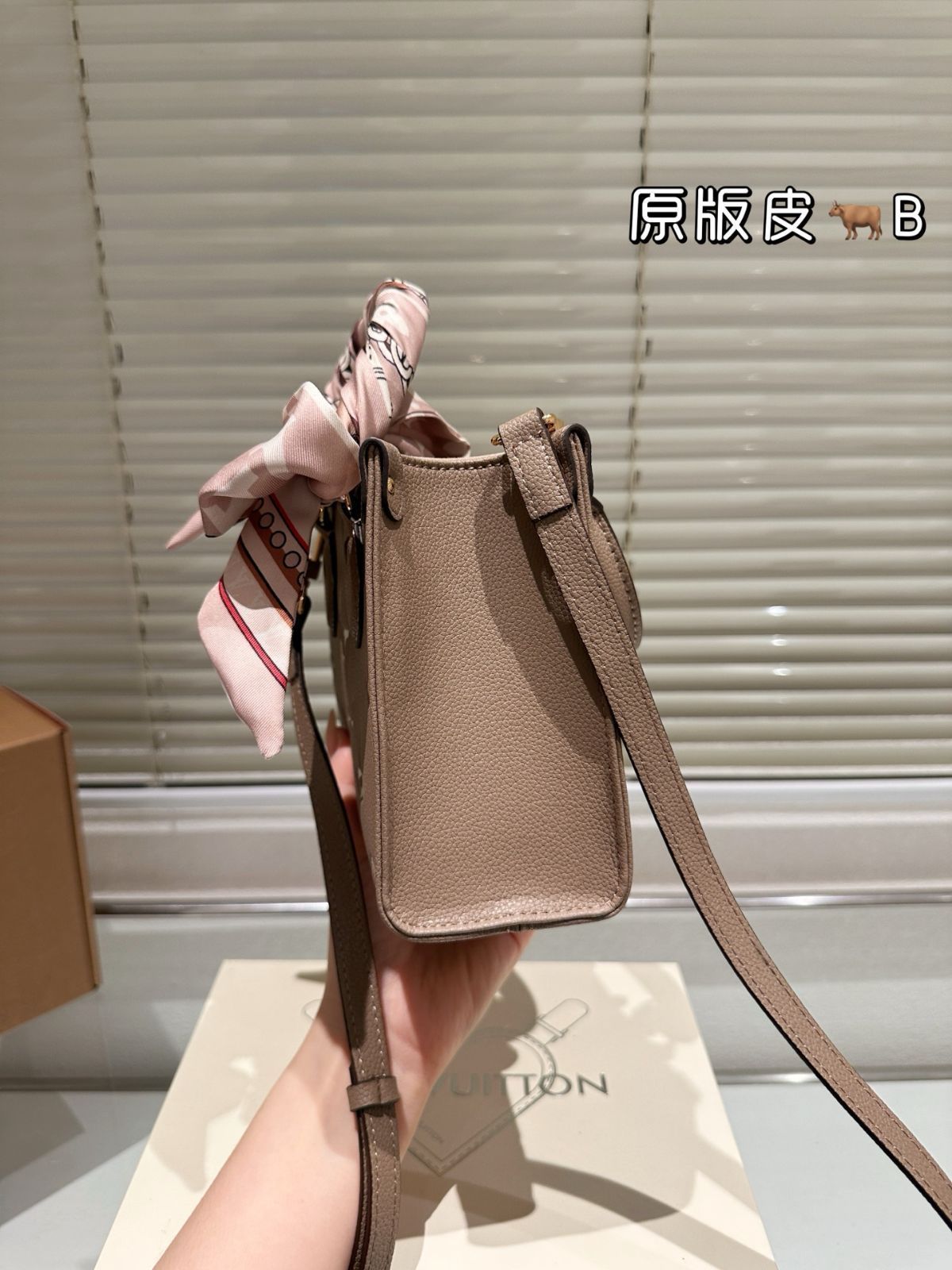 【今日特価】Louis Vuitton Onthego 18cm Jungle Embossed Tote Bag - ルイ・ヴィトン オンザゴー 18cm ジャングル エンボス トートバッグ