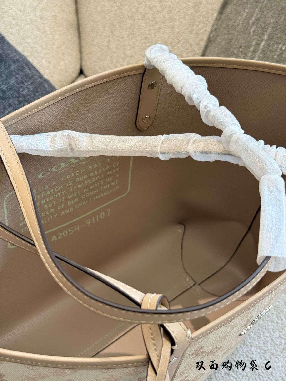 【今日特価】High-Quality COACH Double-Sided Tote Bag - 高品質 コーチ ダブルサイド トートバッグ